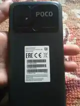 Xiaomi Poco C40-2