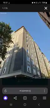 3-комн. квартира, 4 этаж, 97 м², кучаи Хуросон 19А-15