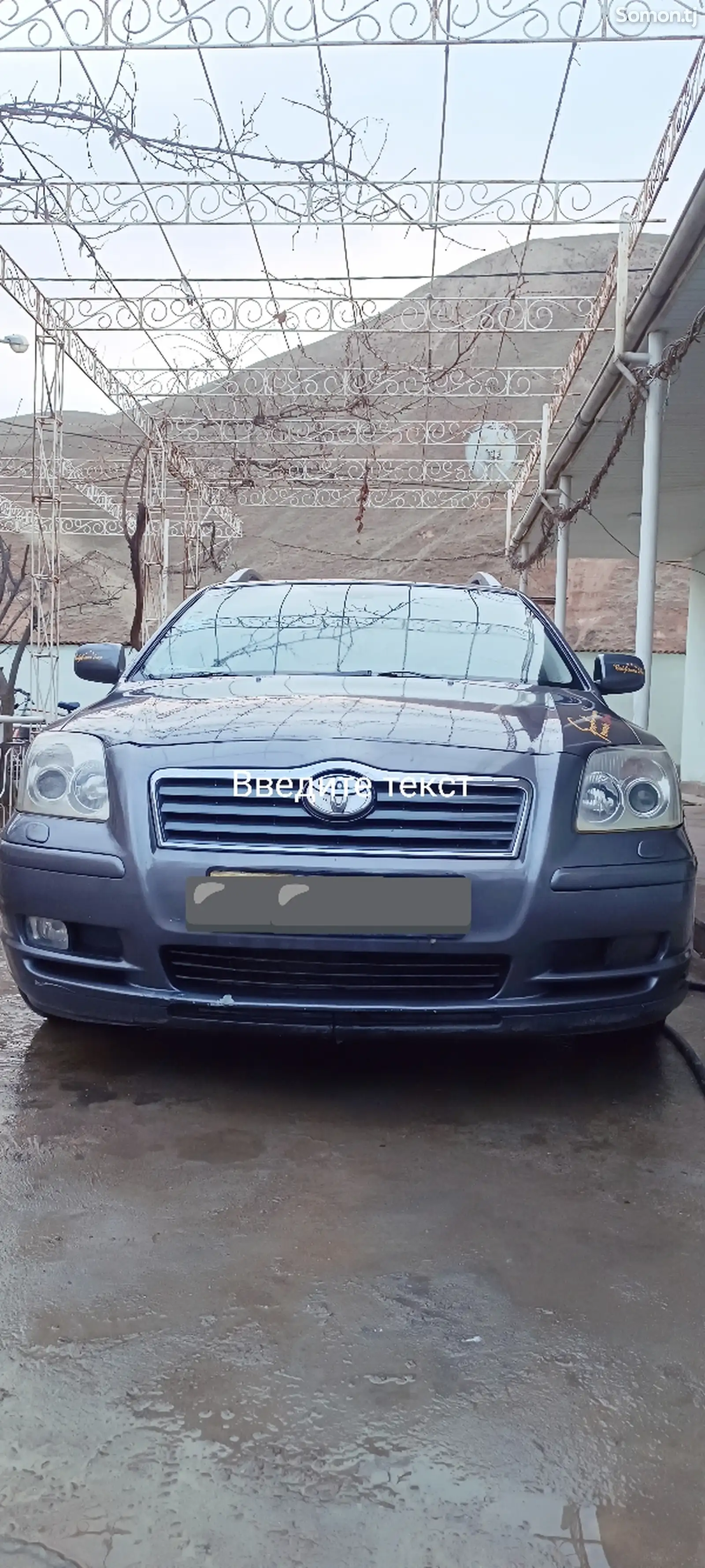 Toyota Avensis, 2006-1