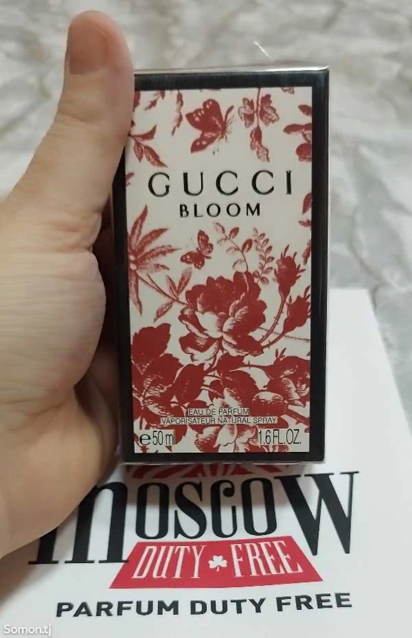 Парфюм Gucci bloom-1