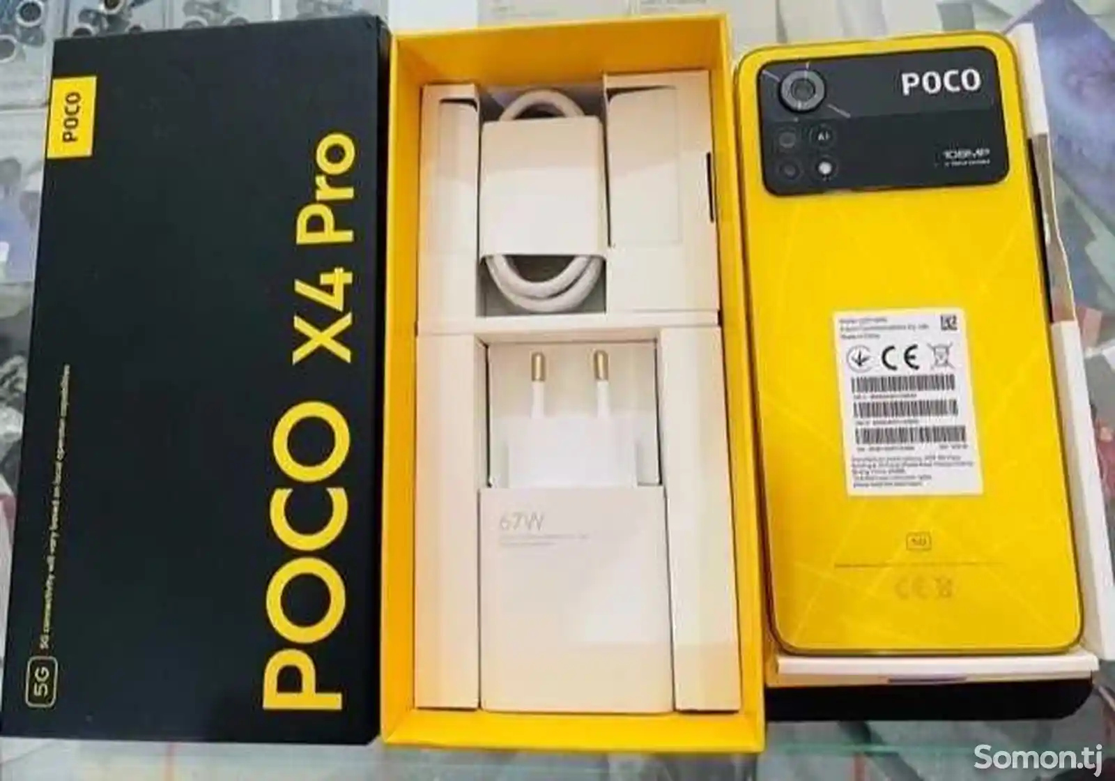 Xiaomi Poco X4 Pro 5G-7