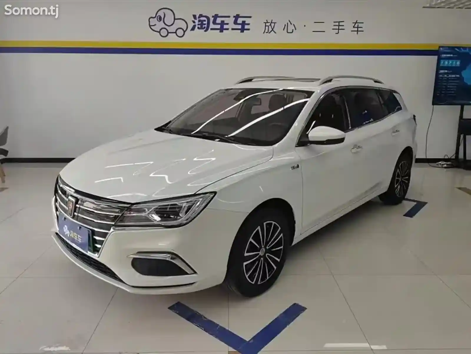 Roewe i5, 2019-1