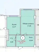 1-комн. квартира, 12 этаж, 45 м², 17 мкр-9