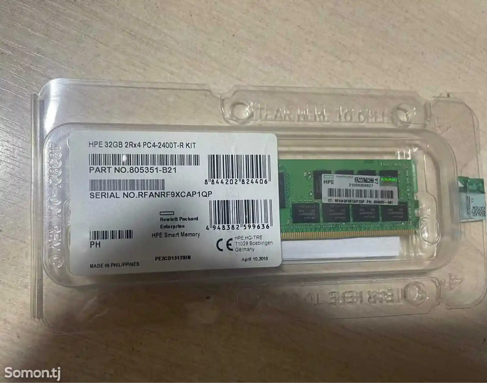Память для серверов HPE 32GB PC4-2400T-R DDR4-1