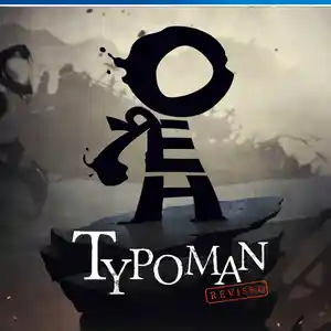 Игра Typoman revised для PS-4 / 5.05 / 6.72 / 7.02 / 7.55 / 9.00 /