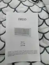 Обогреватель Dreo-4