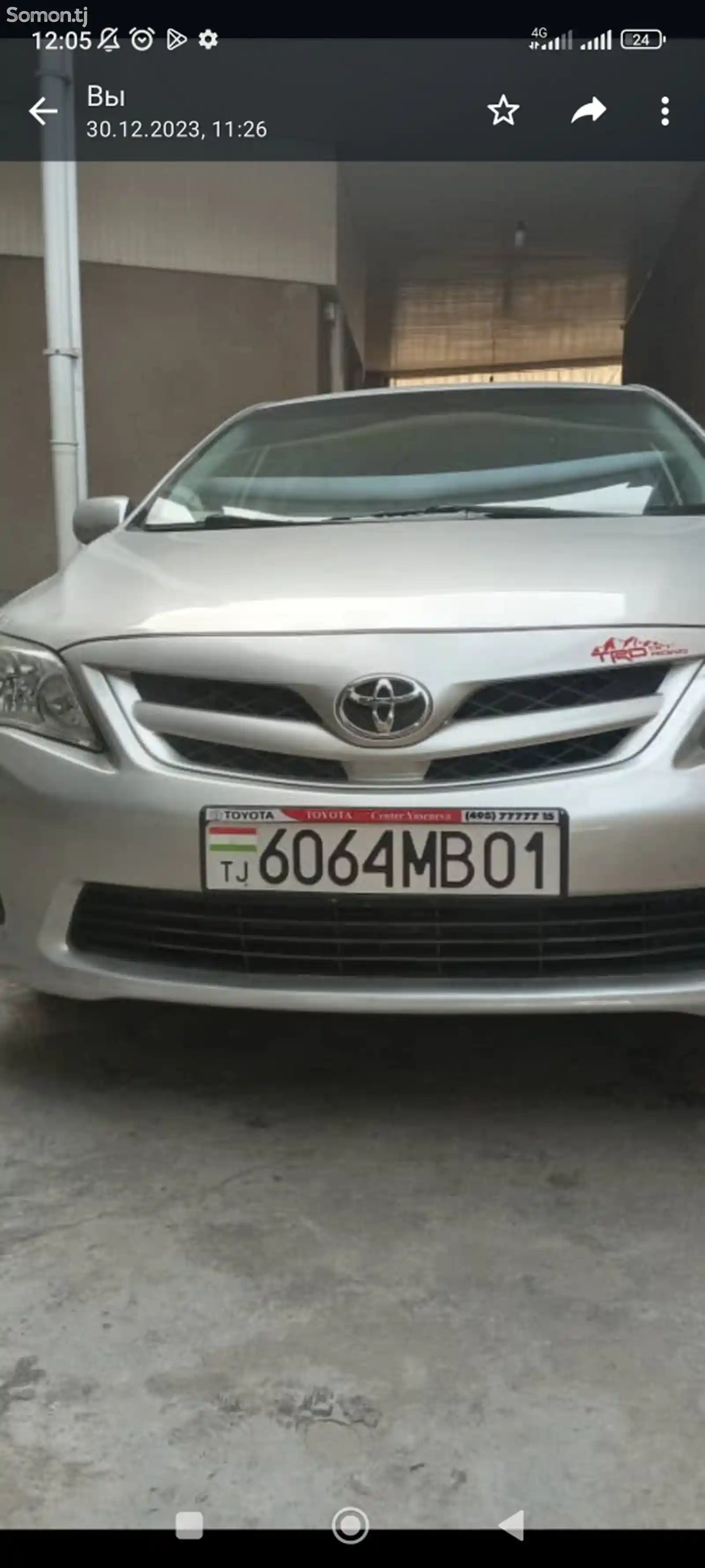 Toyota Corolla, 2012-1