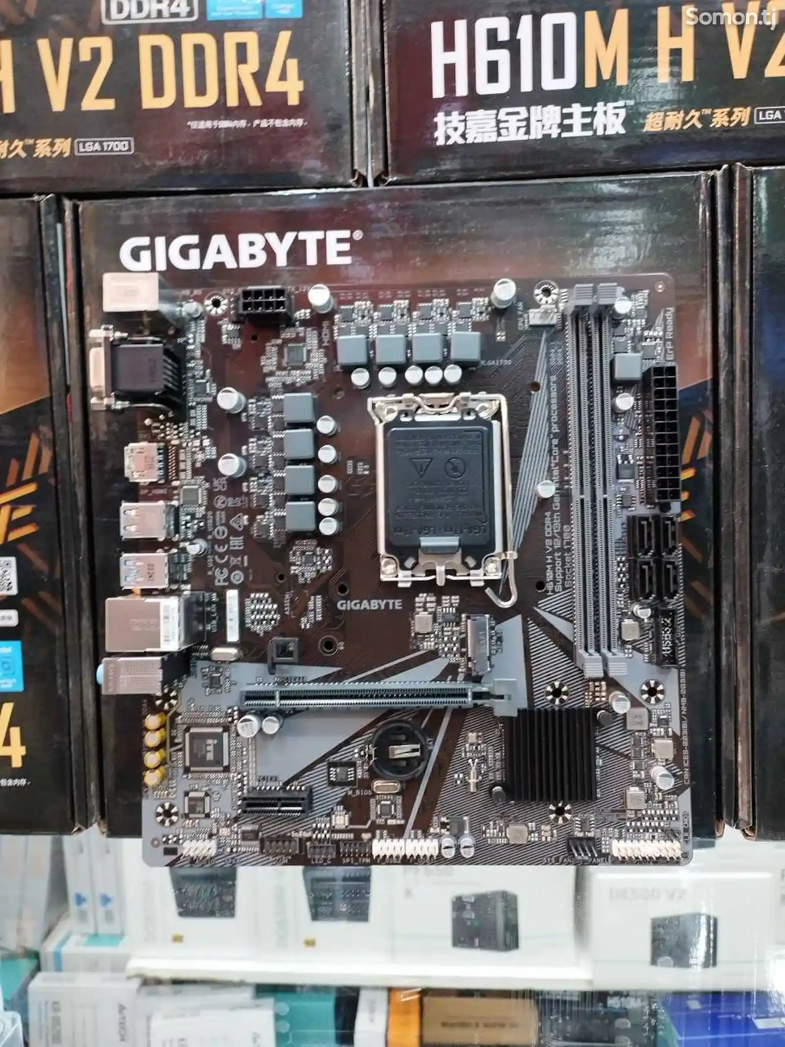Материнская плата MB Gigabyte H610M H V2 DDR4 LGA1700-2