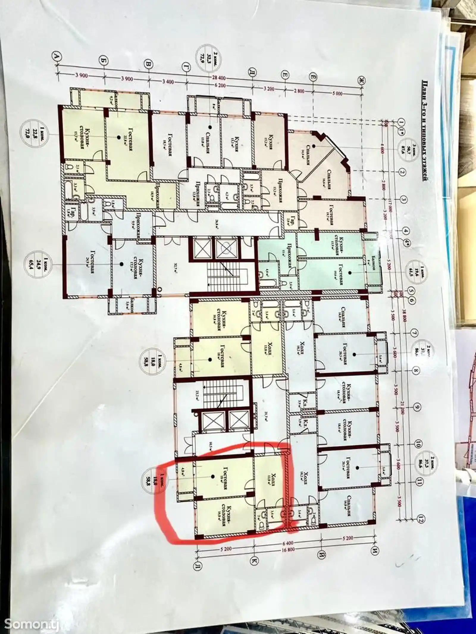 1-комн. квартира, 8 этаж, 59 м², 20 мкр-2