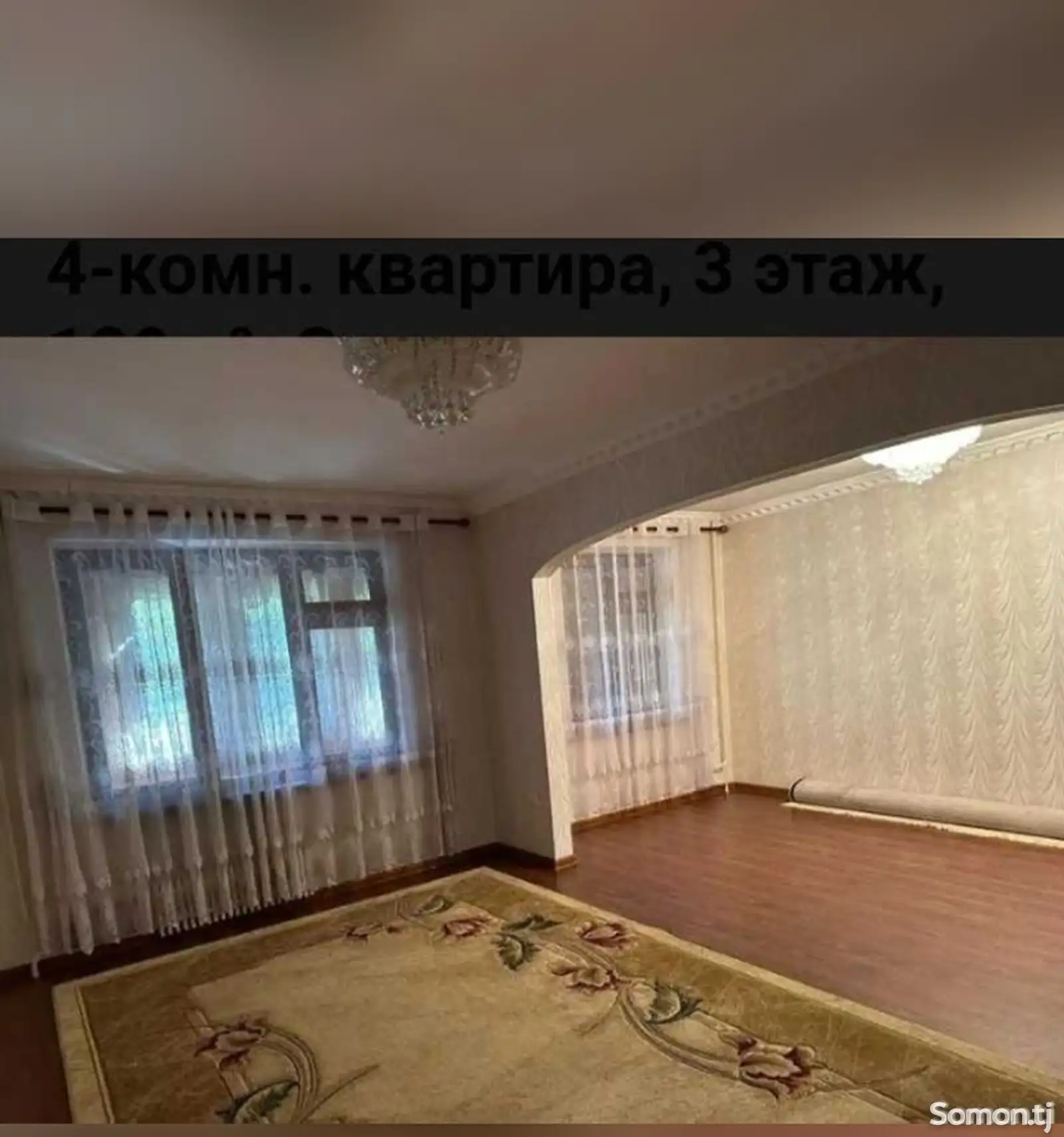 4-комн. квартира, 3 этаж, 120м², Испечак 2-1