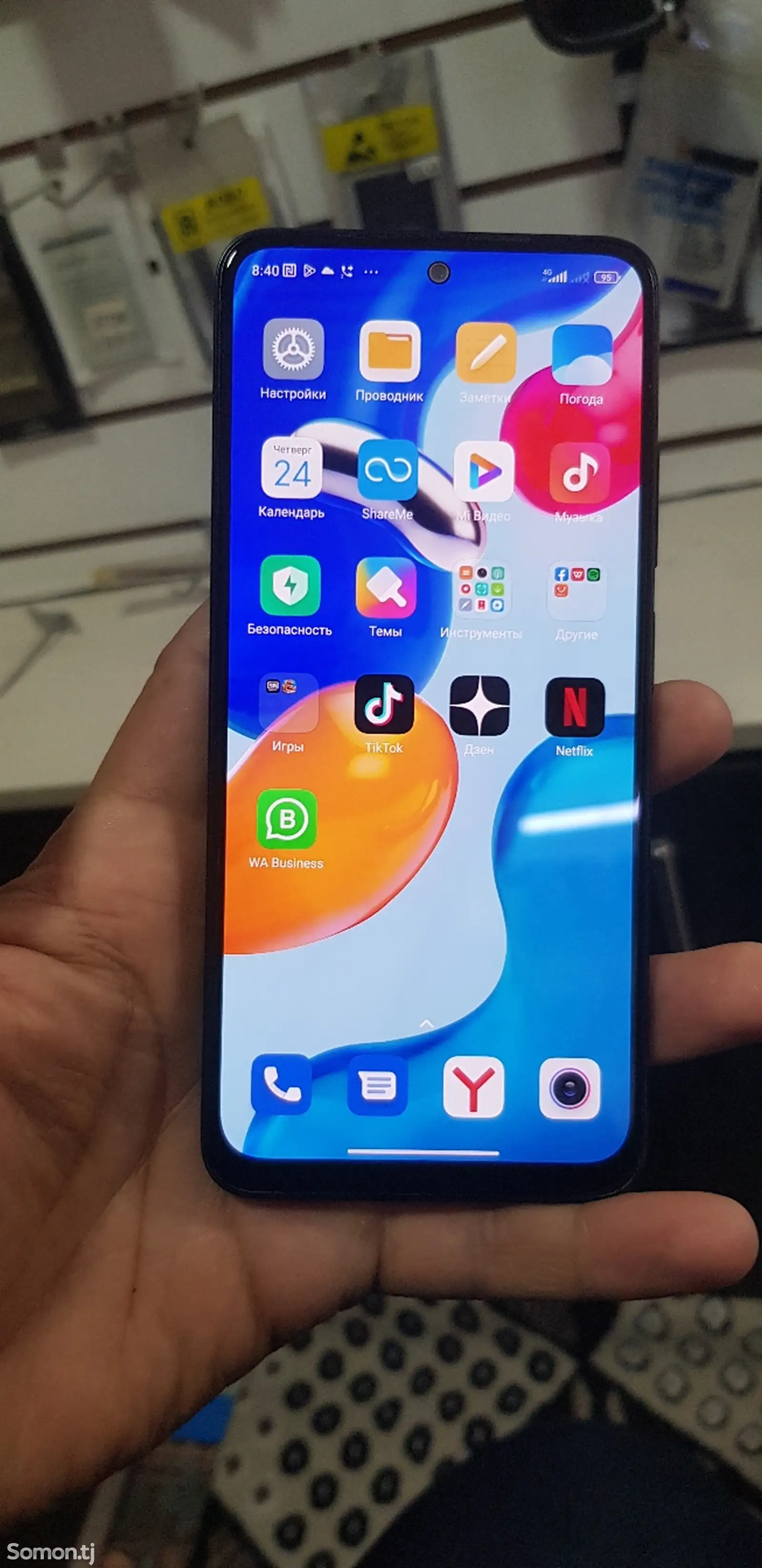 Xiaomi Redmi Note 11 Pro 128/8gb-5