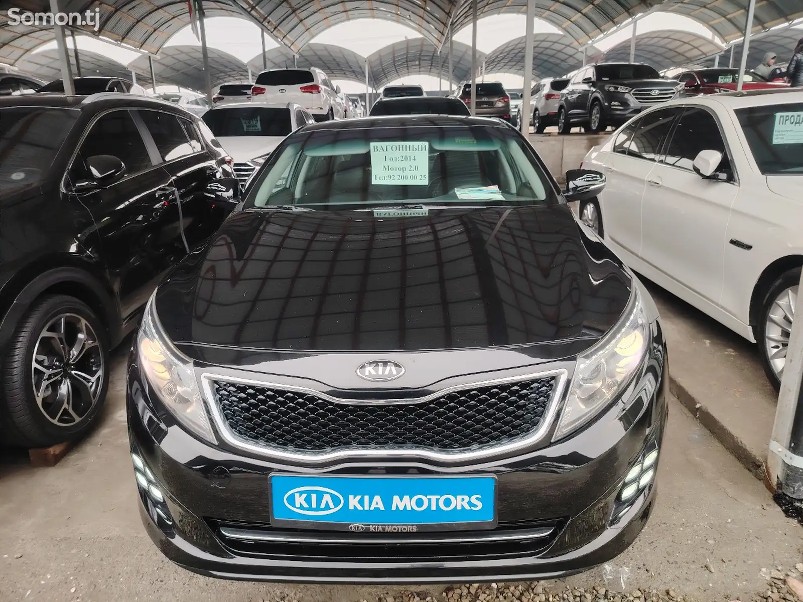 Kia Optima, 2014-1