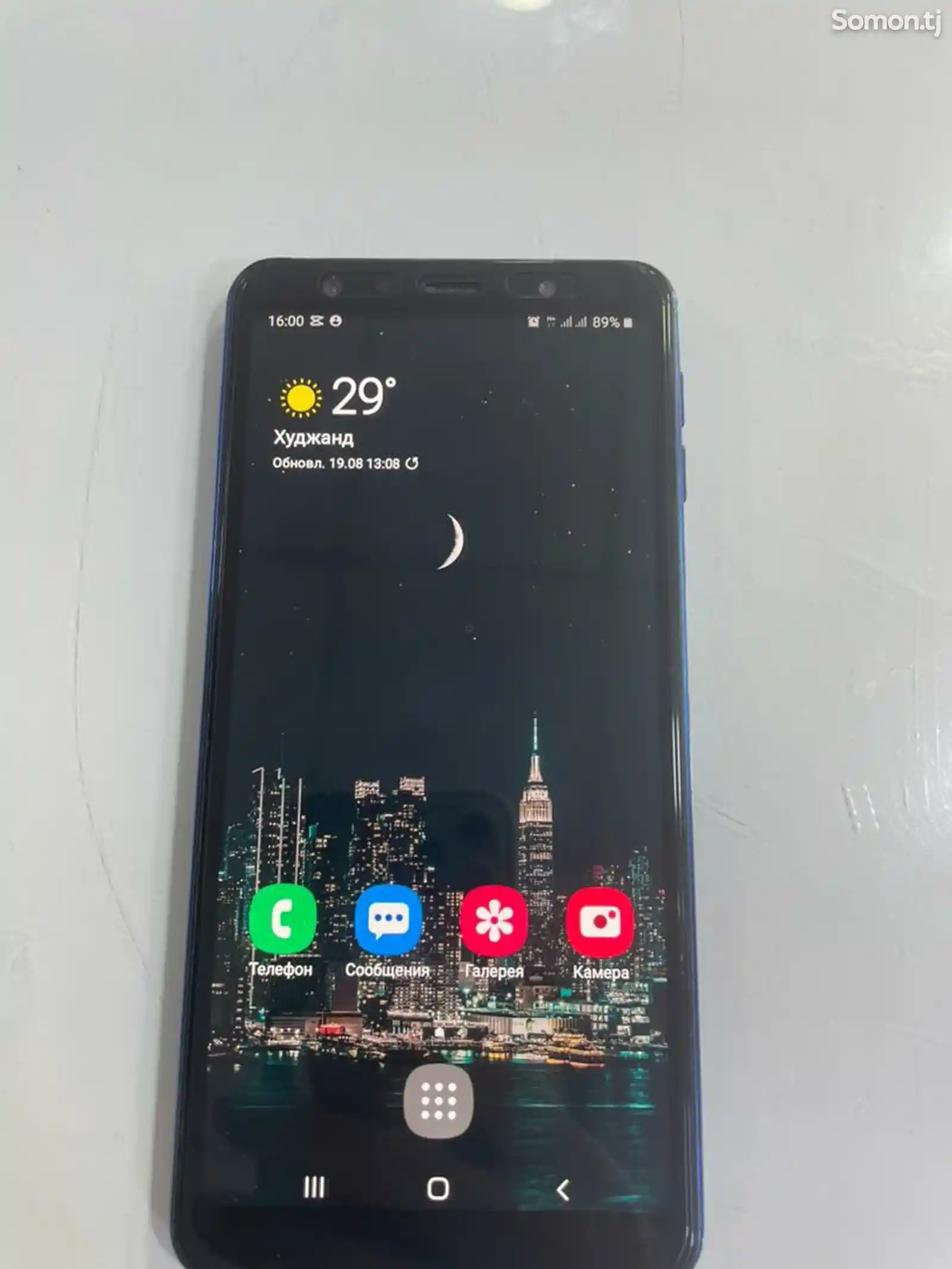 Samsung Galaxy A7-1