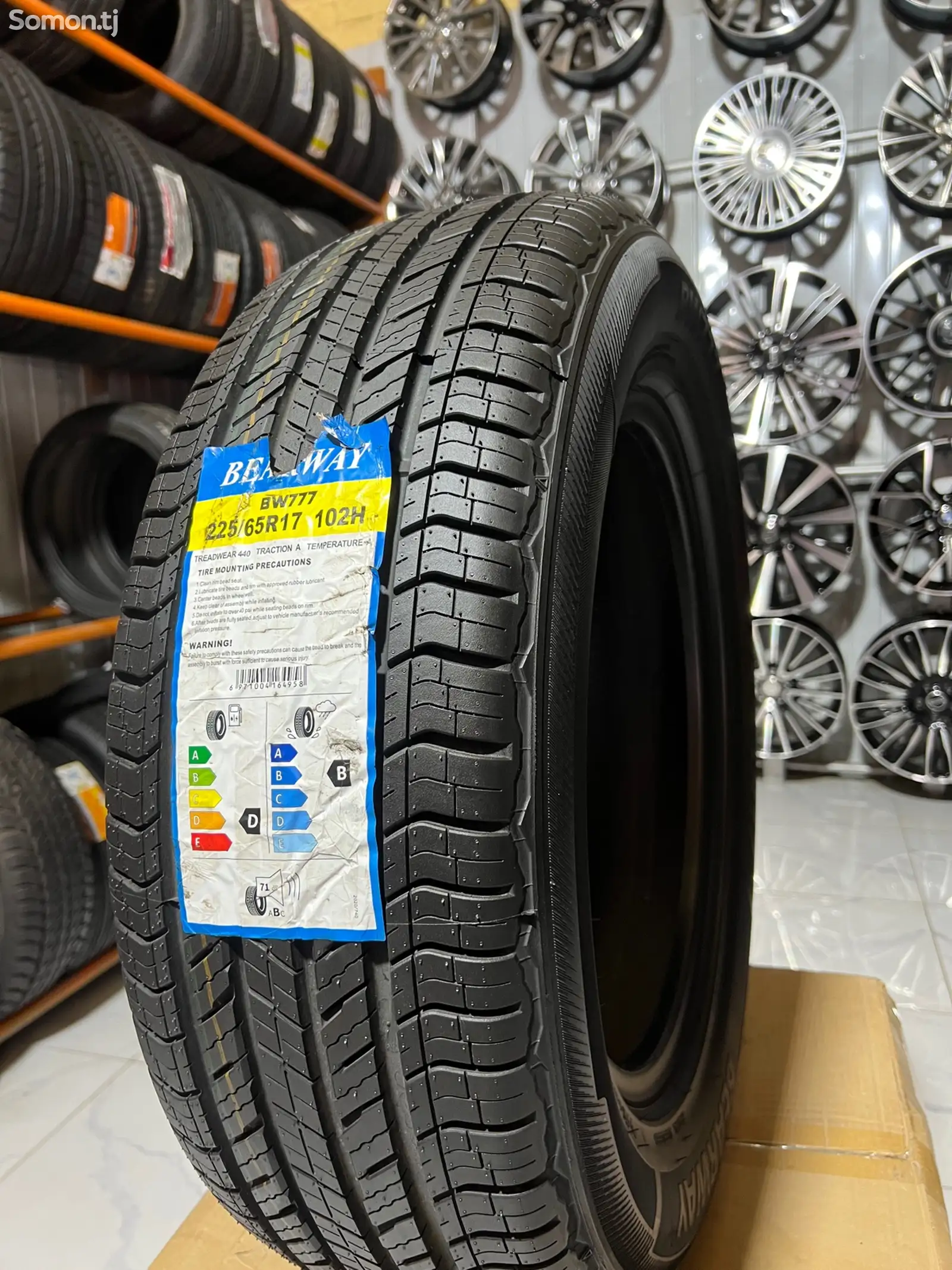 Шины 225/65R17 Bearway-1