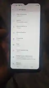 Телефон Realme-2