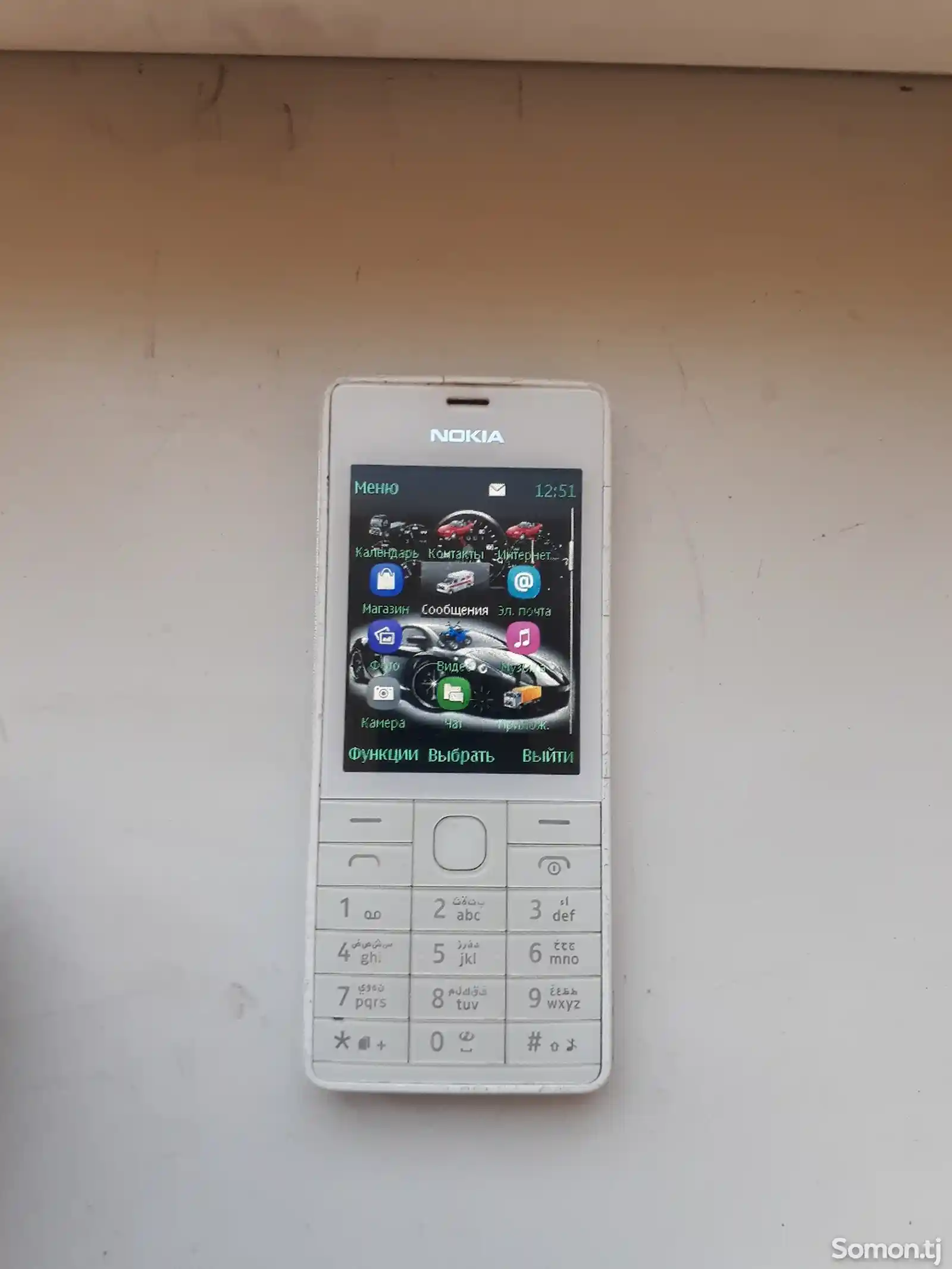 Nokia 515 dual-1