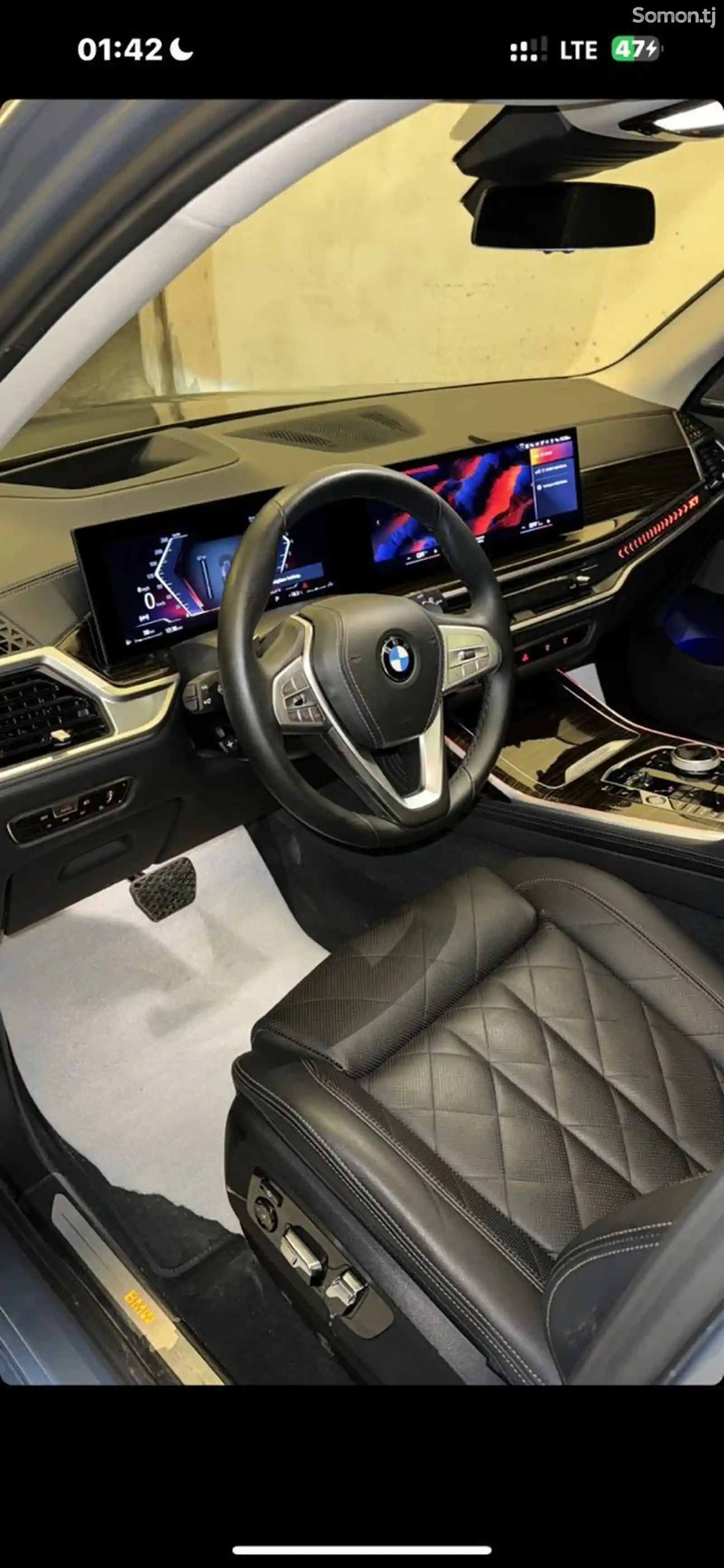 BMW X7, 2023-7
