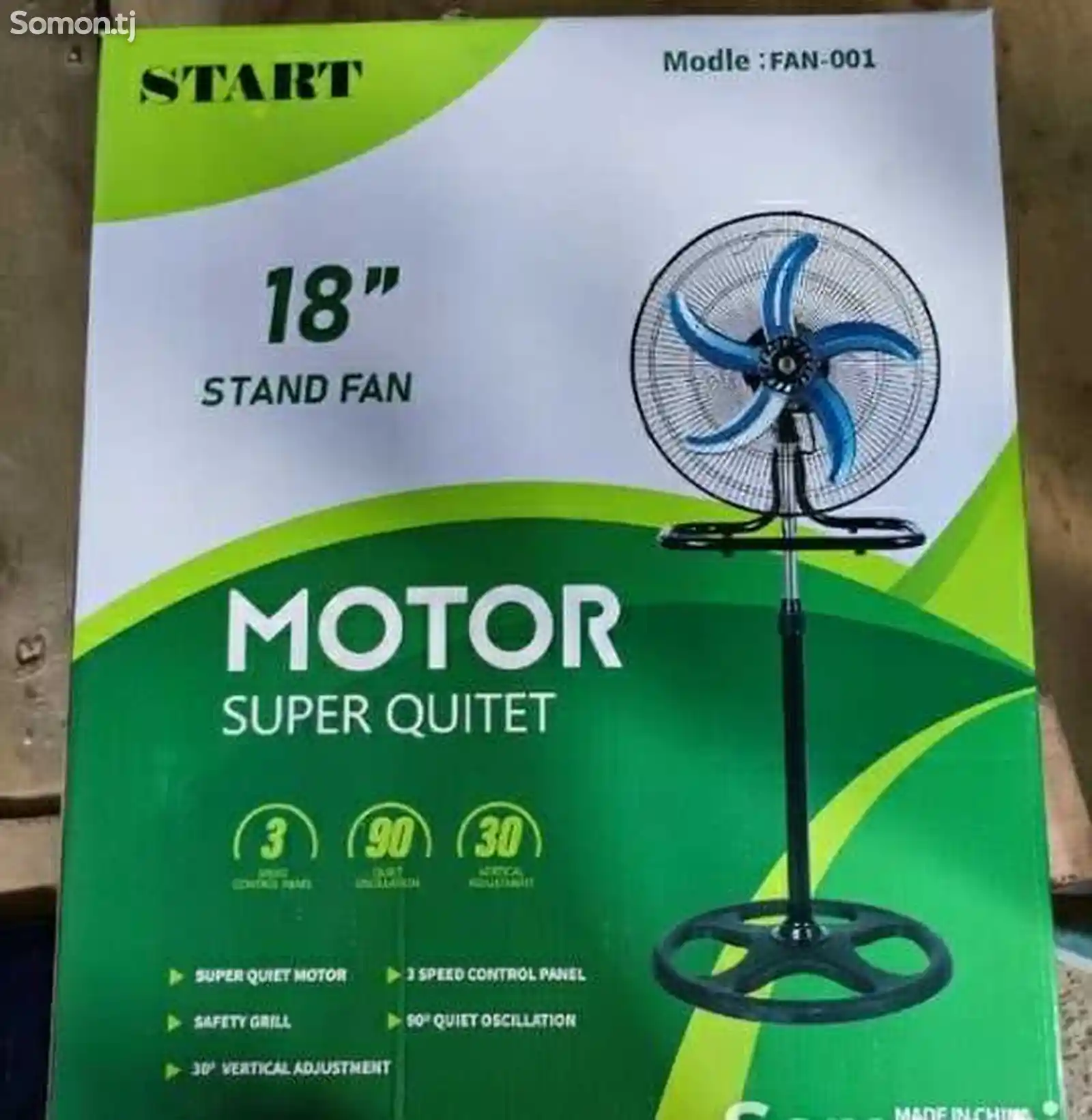 Вентилятор Fan 001-1