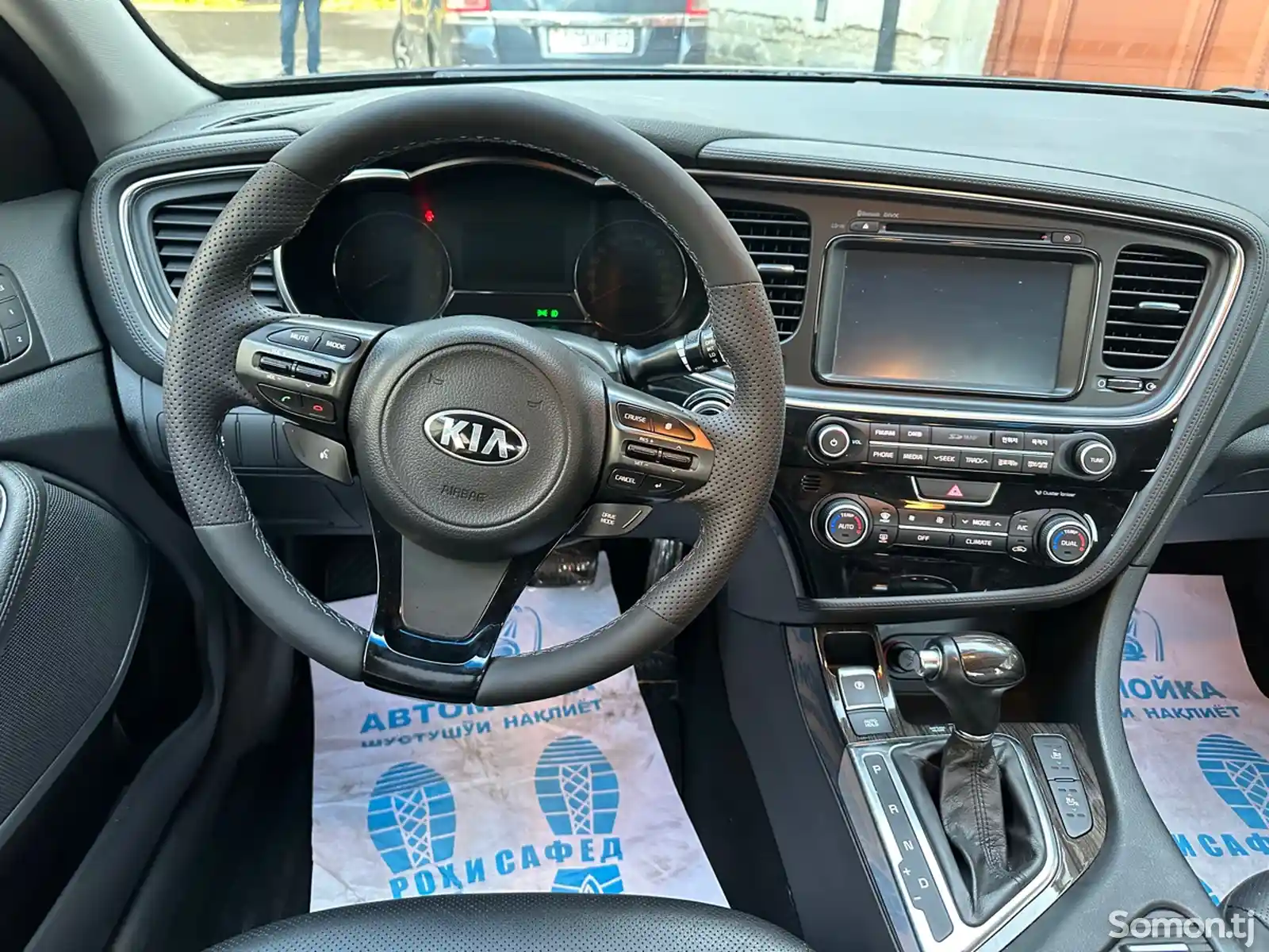 Kia K series, 2014-5