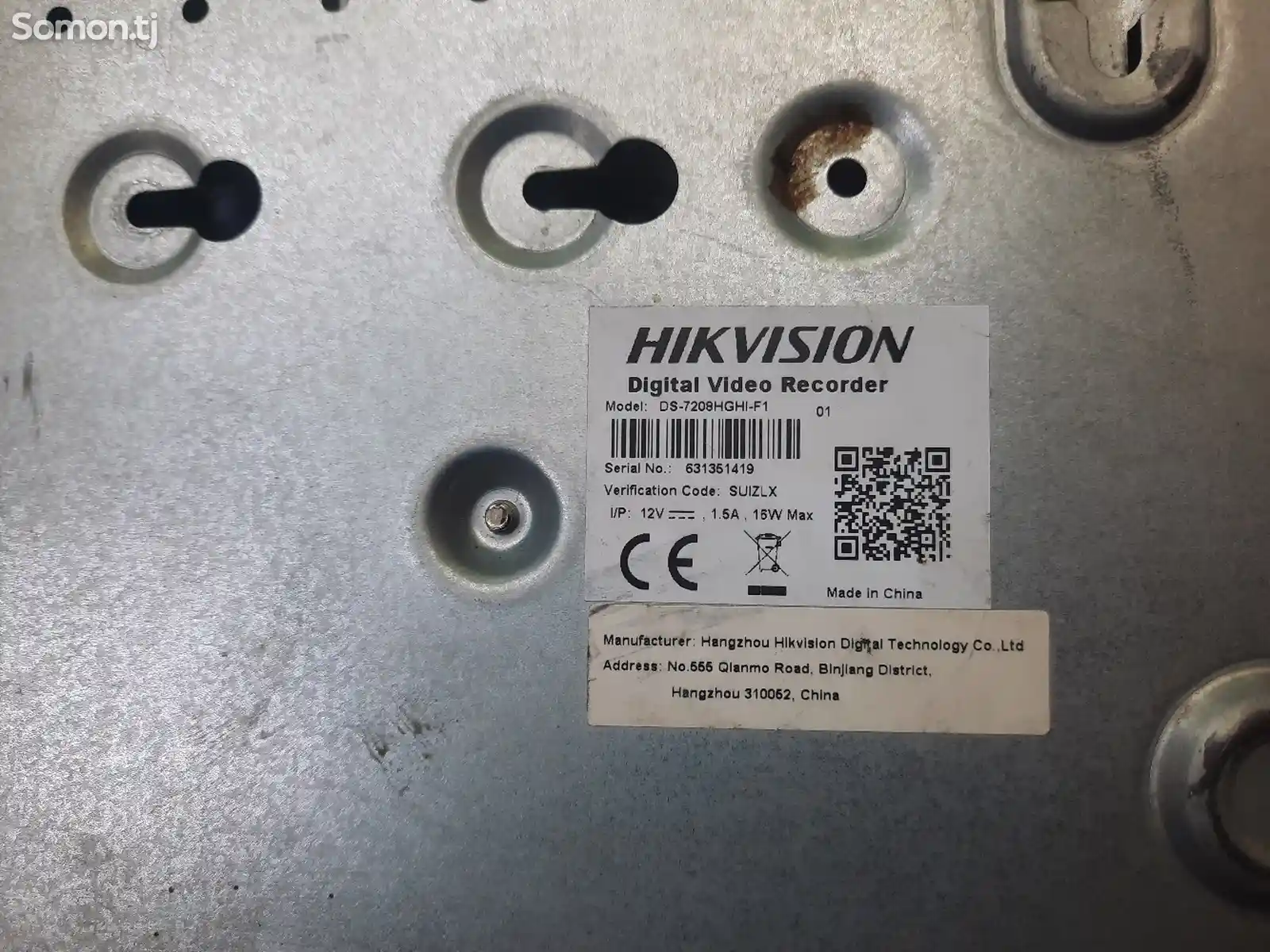 Видеорегистратор Hikvision Ds-7208HGHI-F1-2