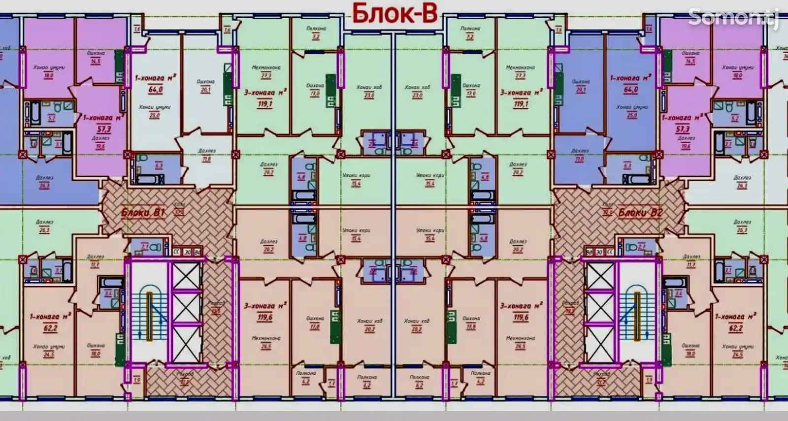 1-комн. квартира, 13 этаж, 57 м², Казокон, курутовхонаи Олим-5