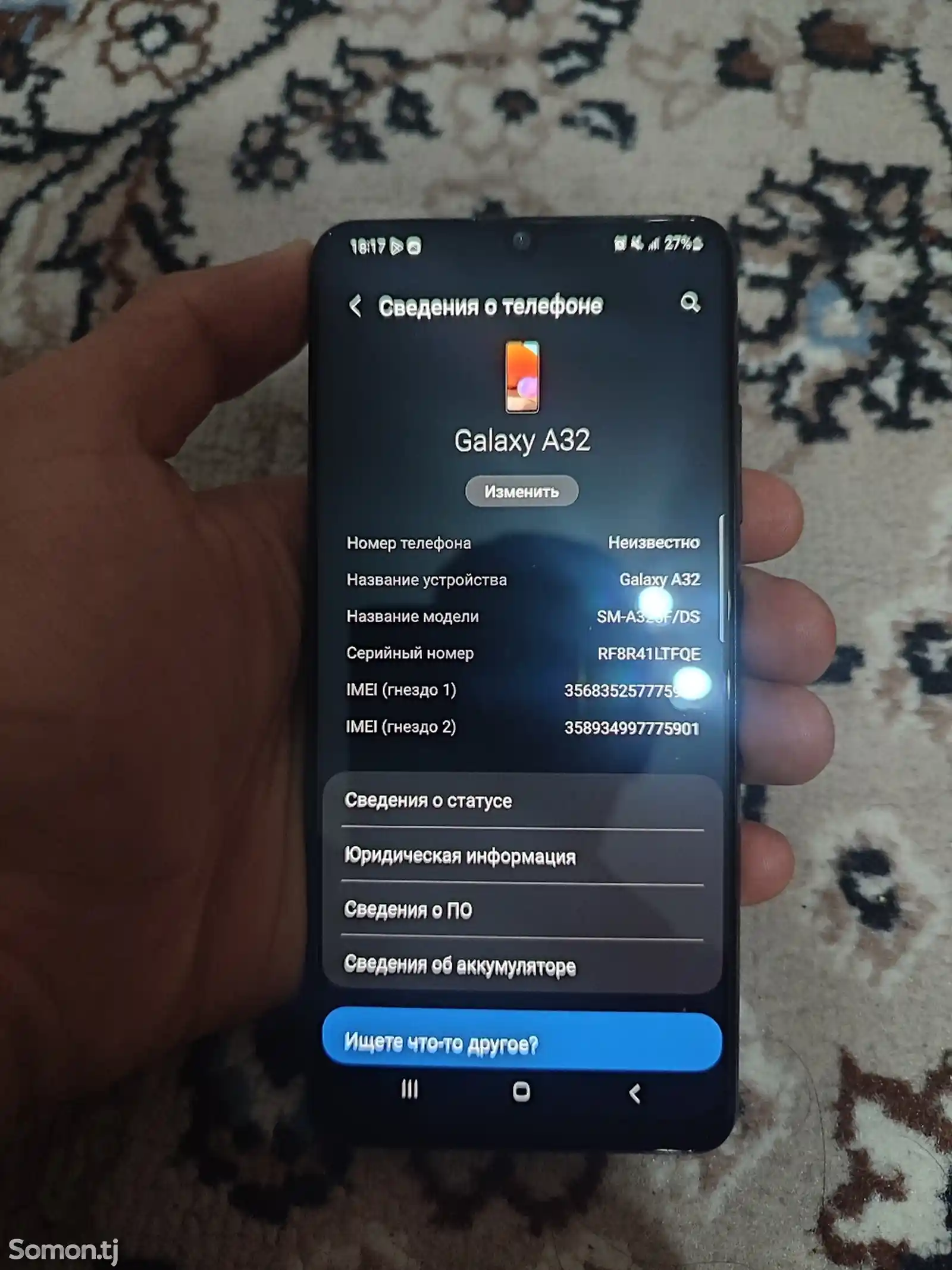Samsung Galaxy A32-8