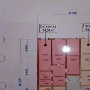 2-комн. квартира, 4 этаж, 74 м², Нотариуси нав