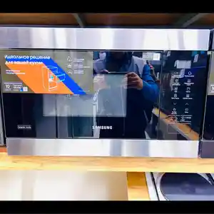 Вытираемая микроволновая печь Samsung