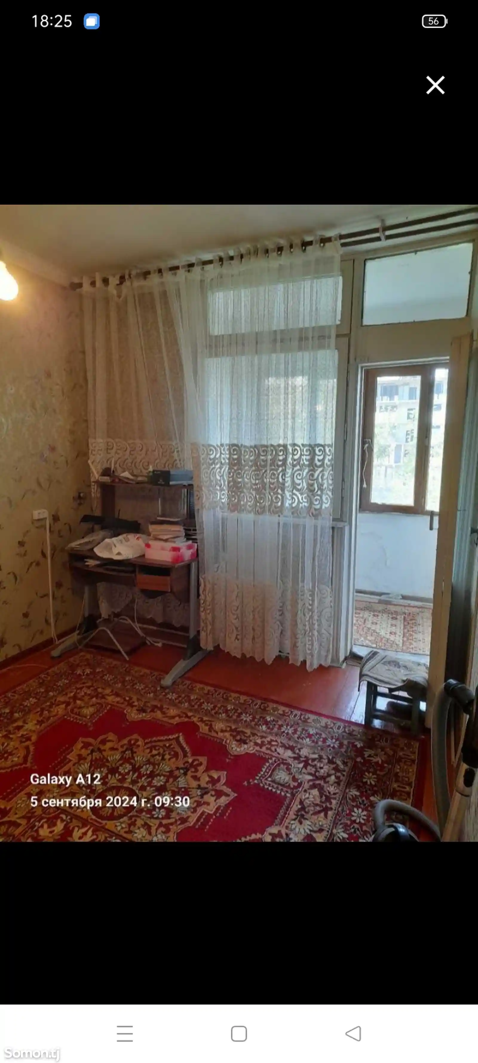 4-комн. квартира, 1 этаж, 89 м², Сино-1