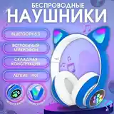 Наушники Bluetooth-6