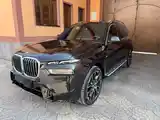 BMW X7, 2024-3