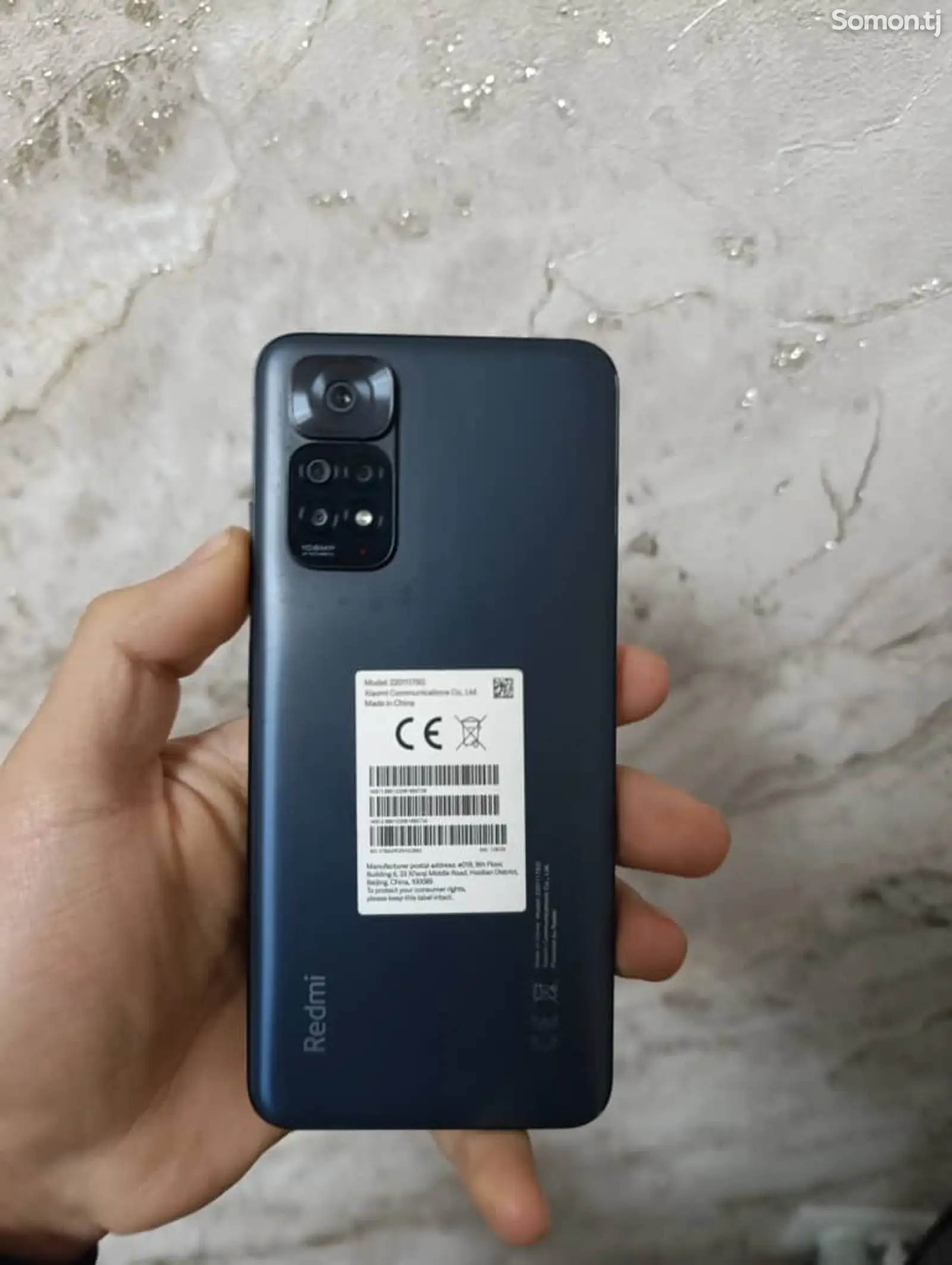 Xiaomi Redmi Note 11S-1