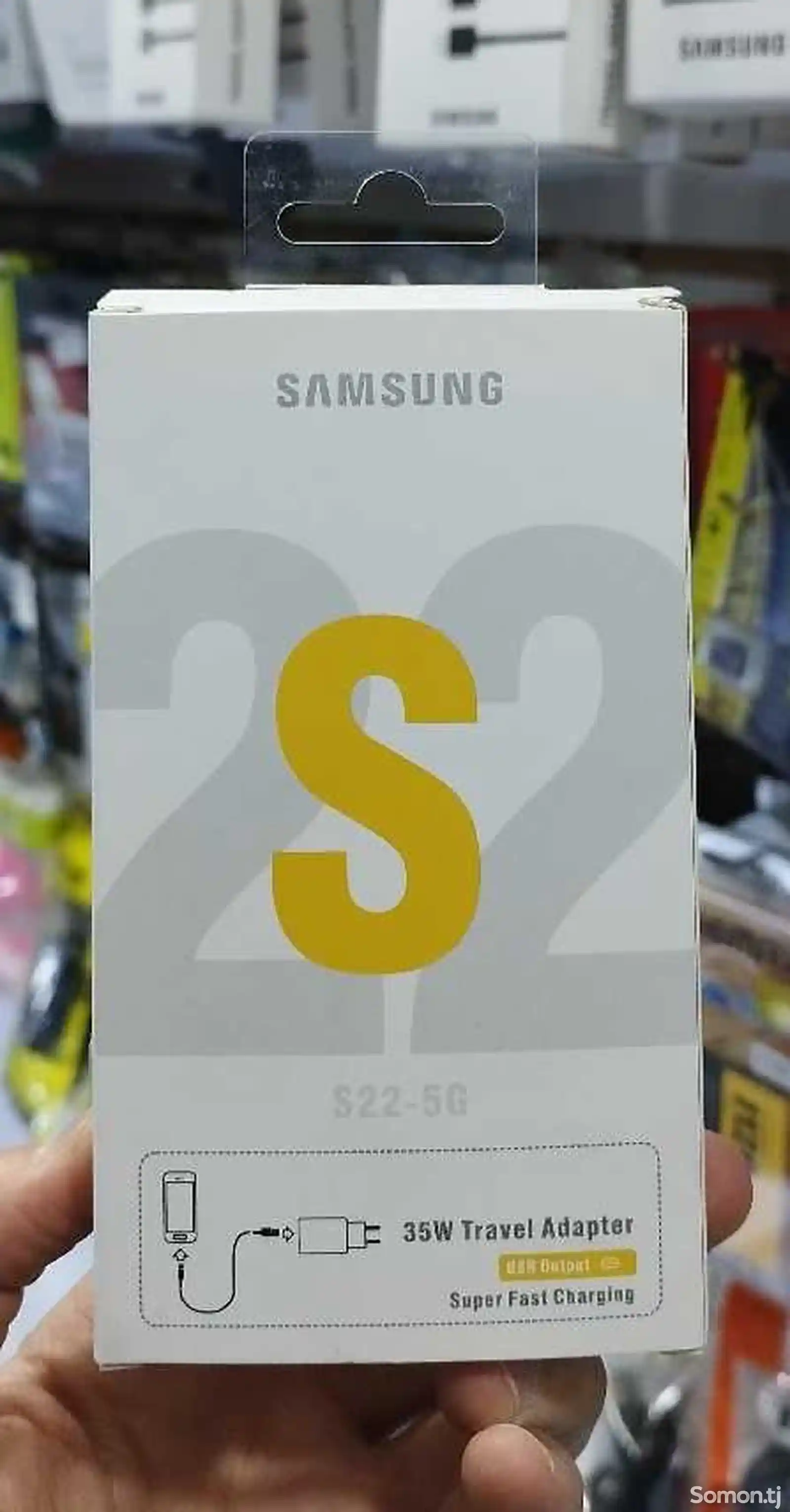 35W PD Adapter Samsung-4