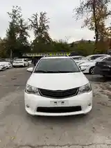 Toyota Fielder, 2014-2