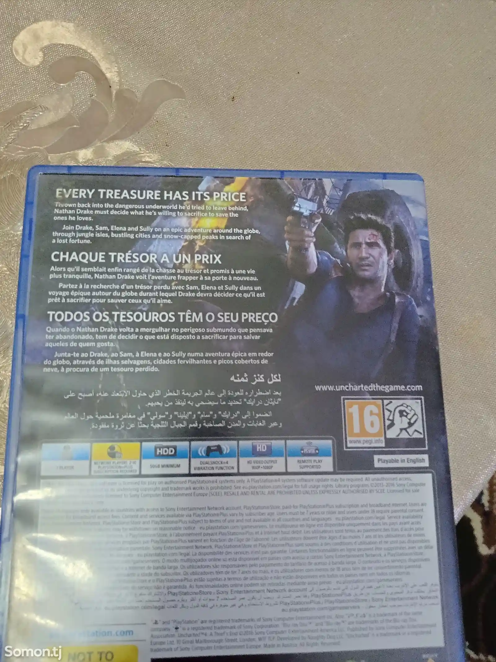 Игра Uncharted 4-3