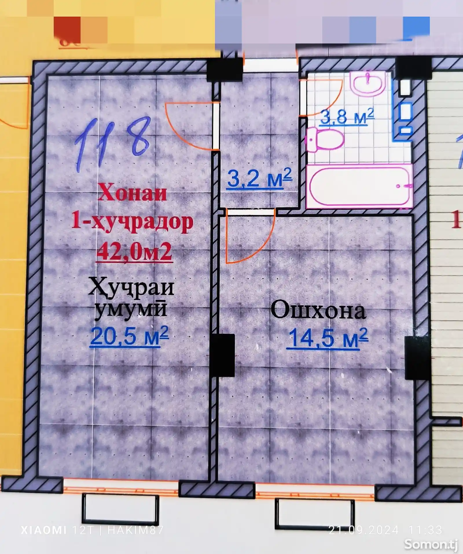 1-комн. квартира, 8 этаж, 42 м², Сомониён-1