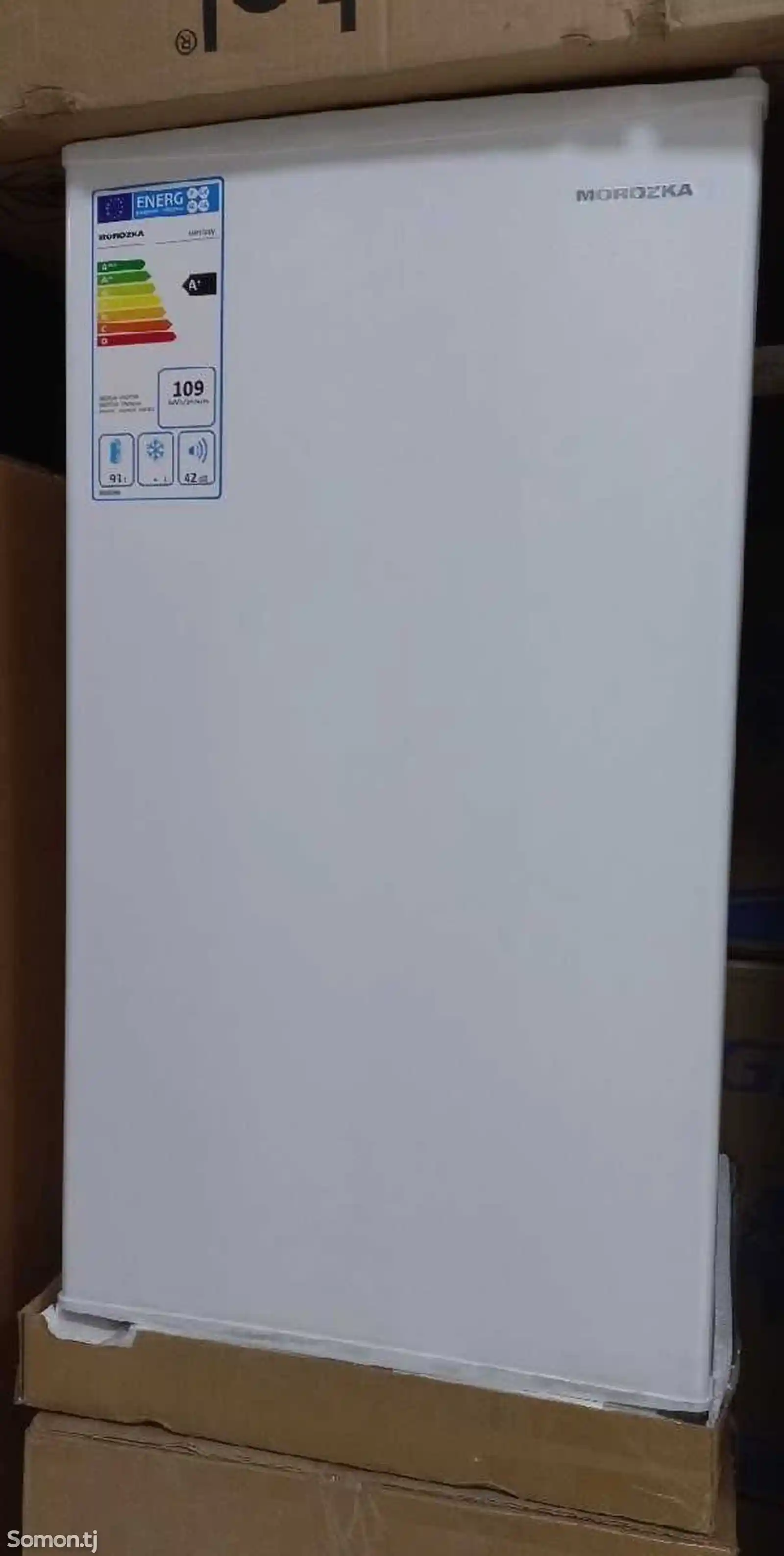 Холодильник Morozka MR100-1