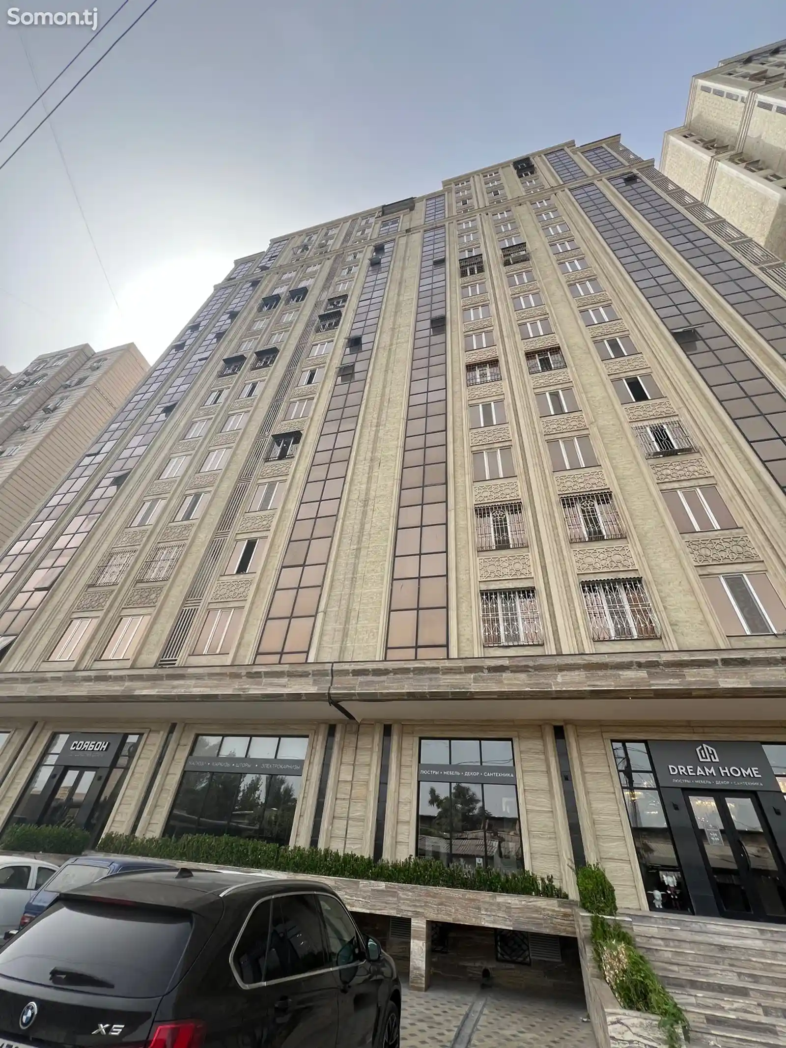 1-комн. квартира, 8 этаж, 52 м², Караболо-2