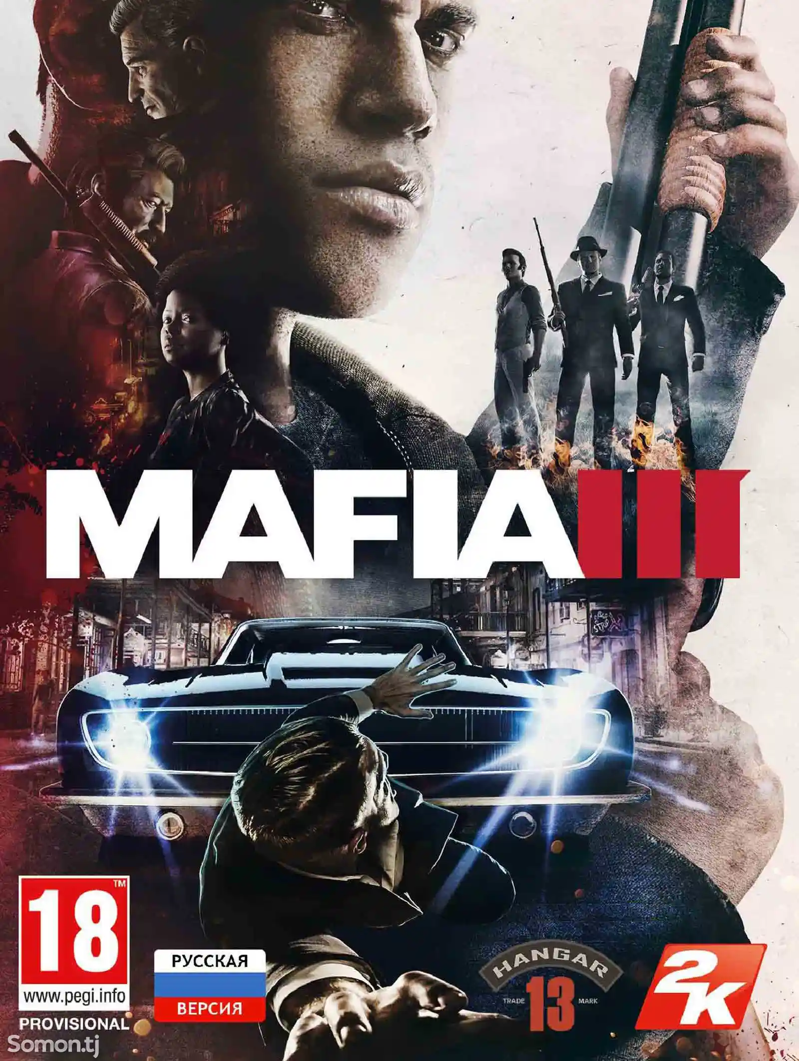 Игра Mafia-3 для для PS-4 / 5.05 / 6.72 / 7.02 / 7.55 / 9.00 /