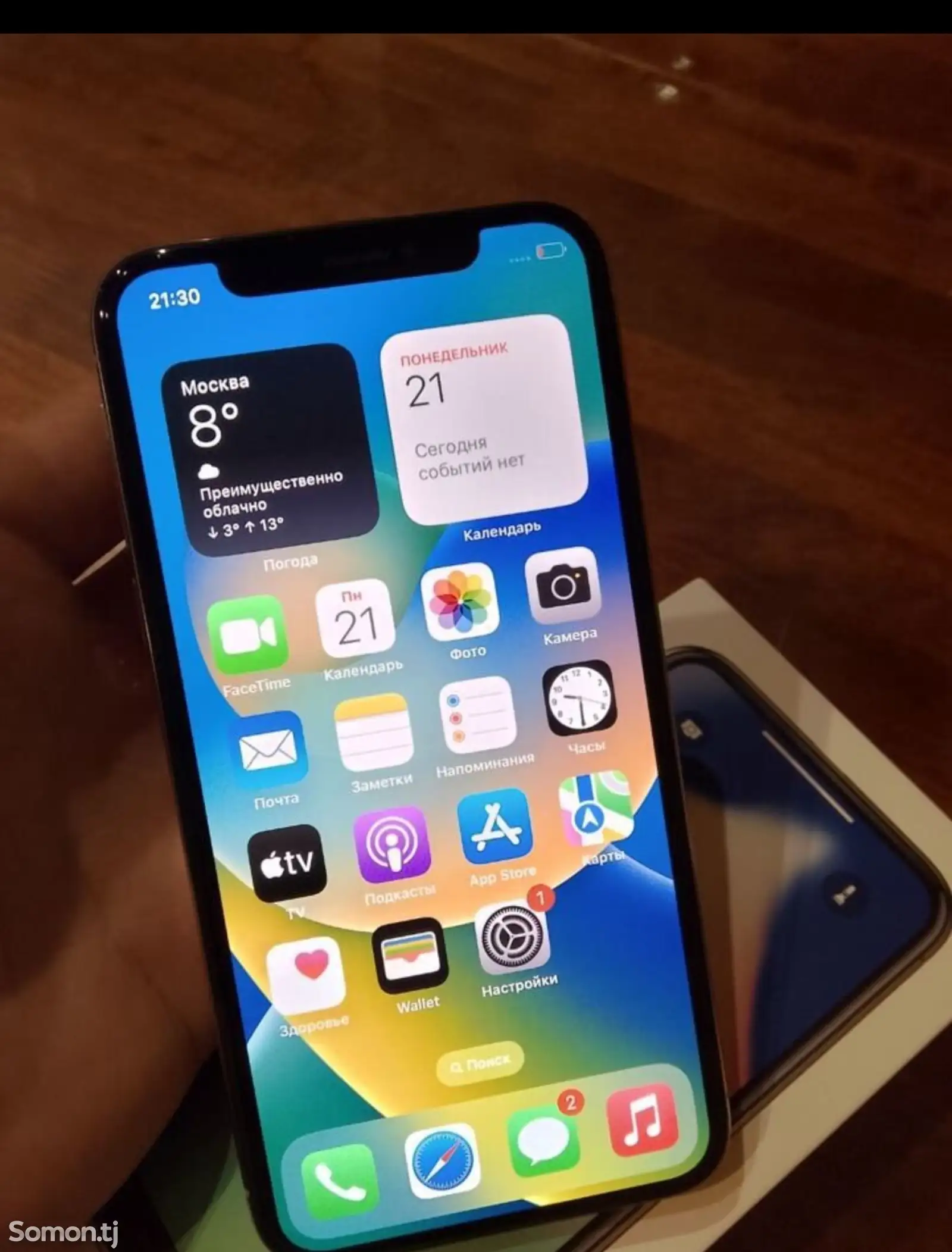 Apple iPhone X, 64 gb, Silver-2