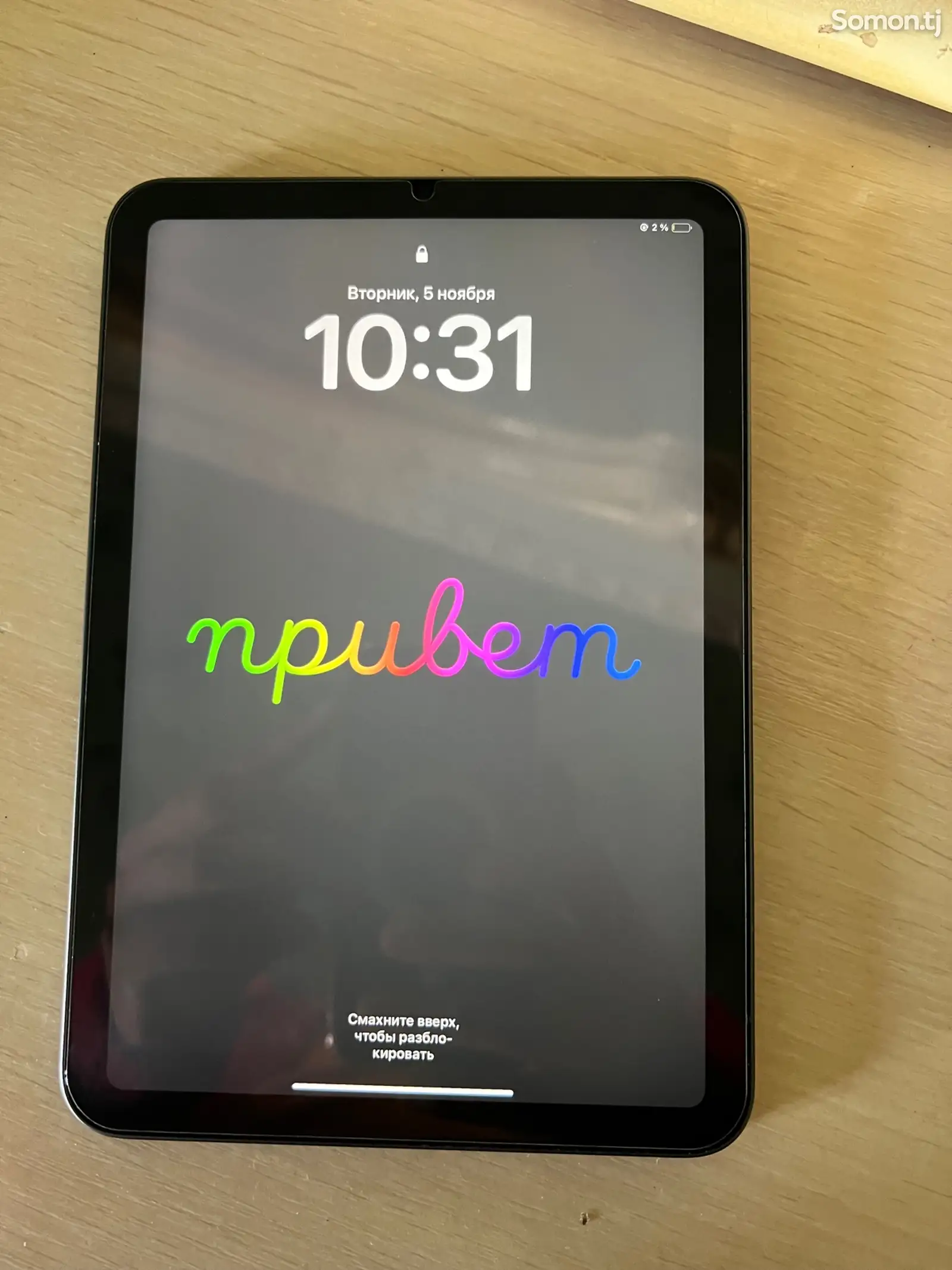 Планшет Ipad mini 6-1