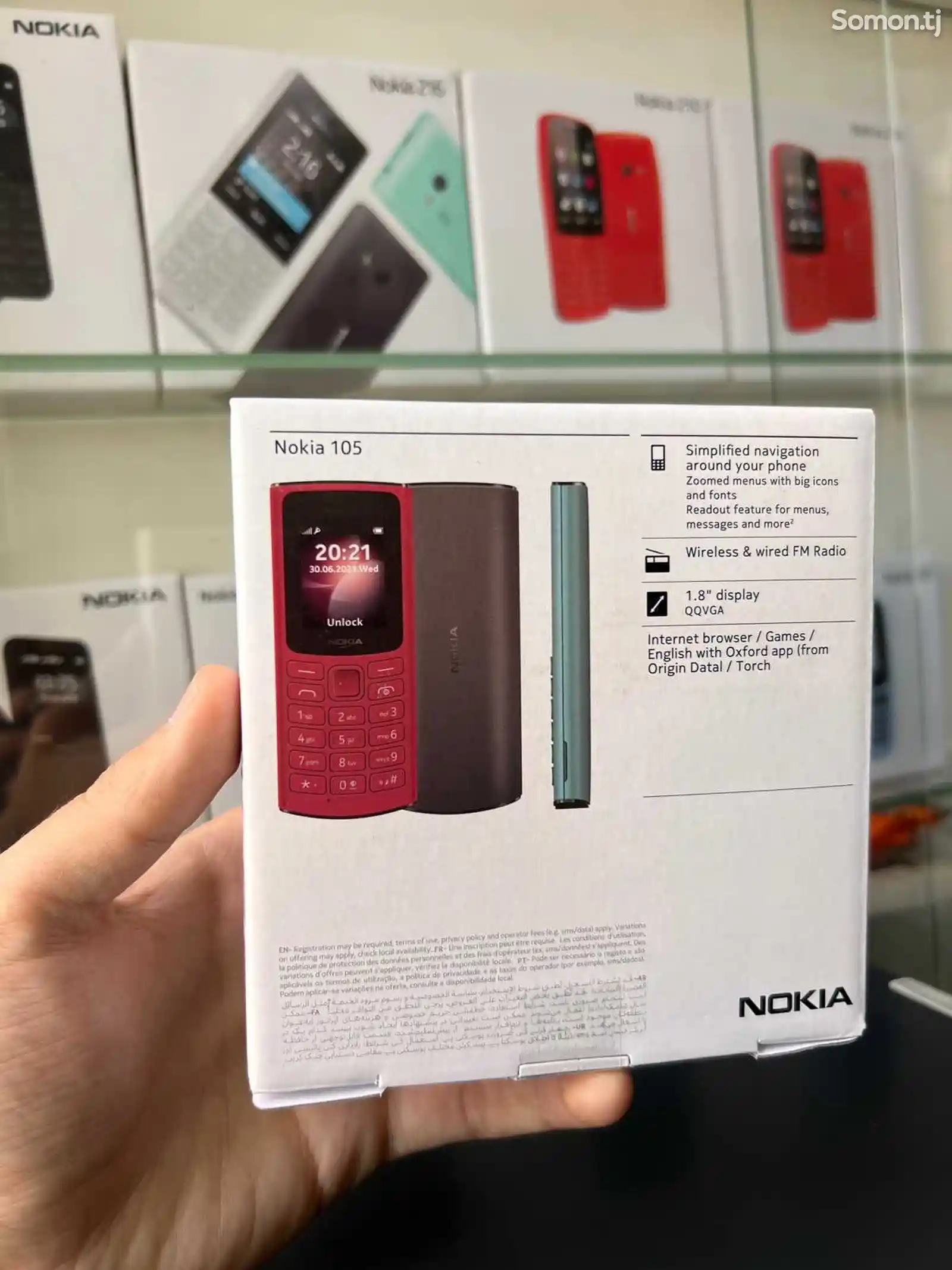 Nokia 105-8