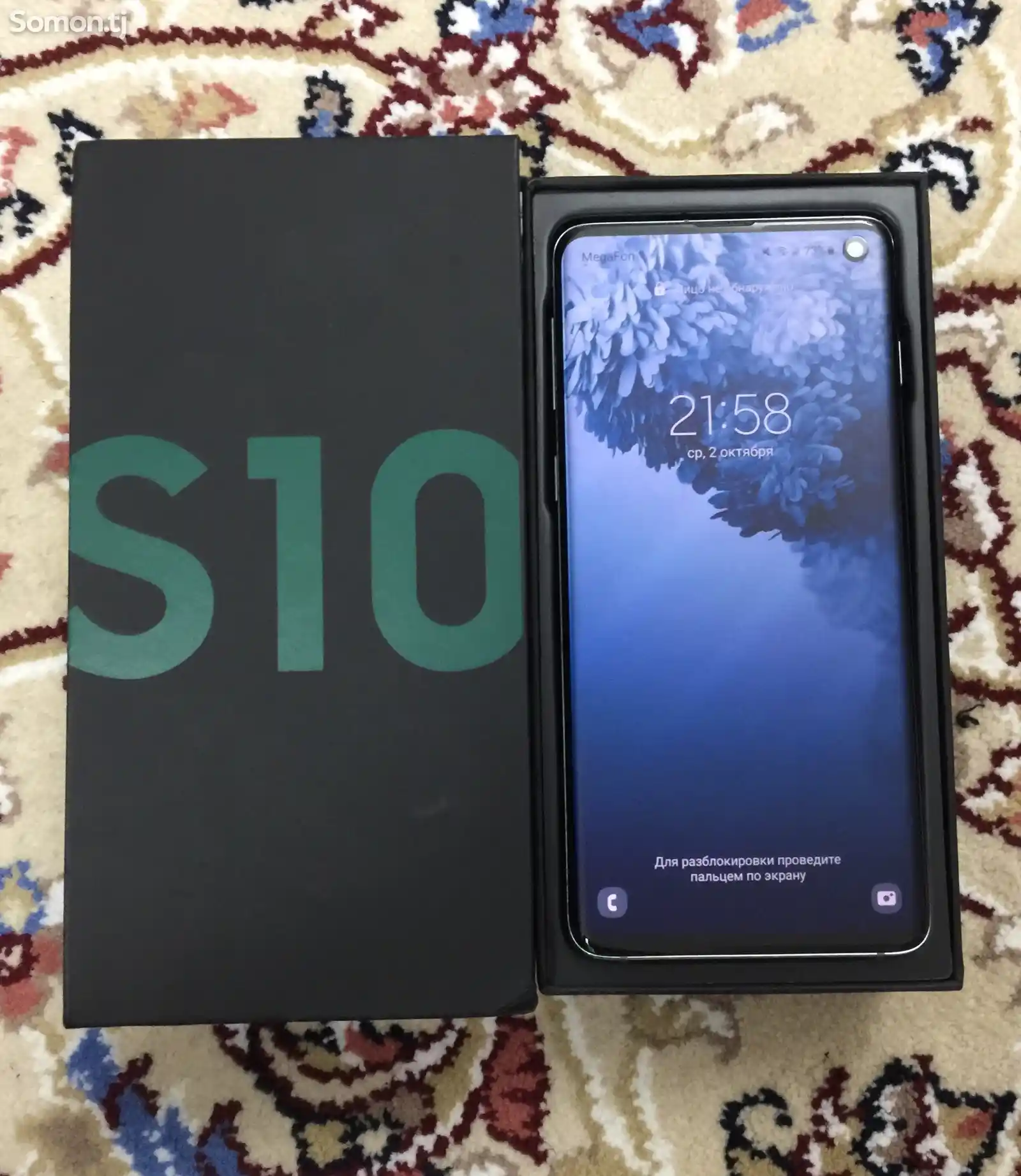 Samsung galaxy s10-1