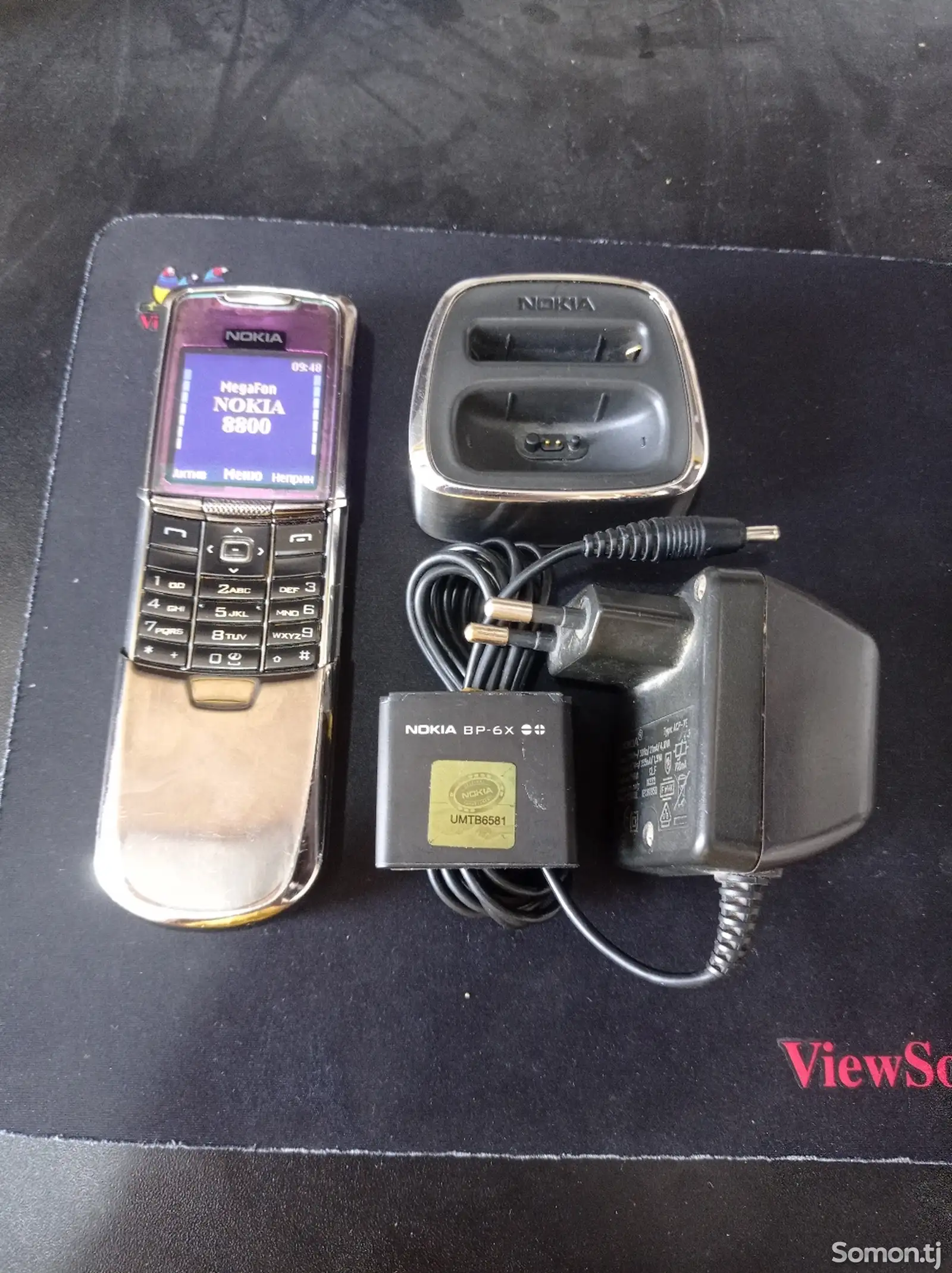 Nokia 8800 classic Special Edition-2