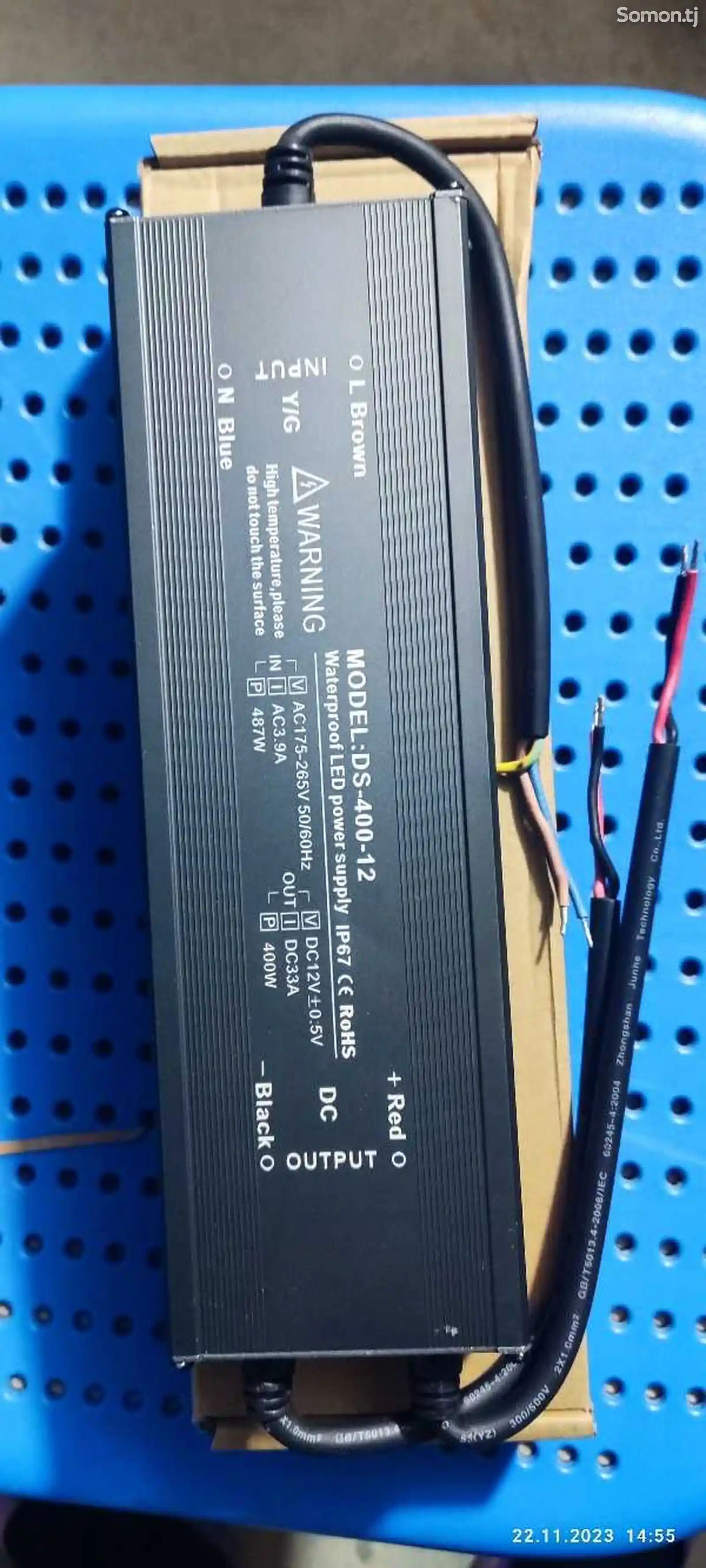 Блок питания 400w ip67-1