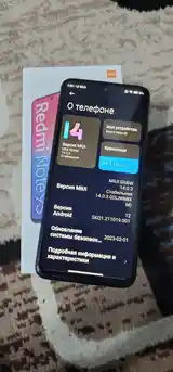 Xiaomi Redmi Notе 9S 128/8 gb-7