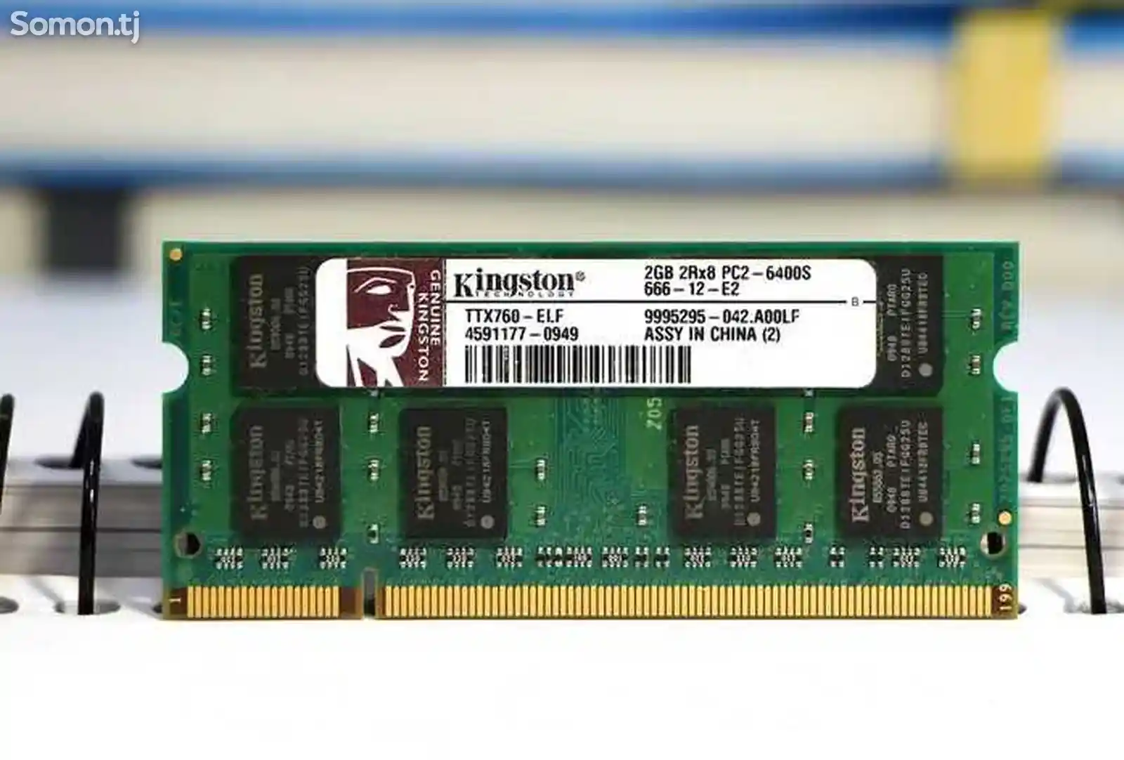 Оперативная память Kingston DDR2 2GB для ноутбука