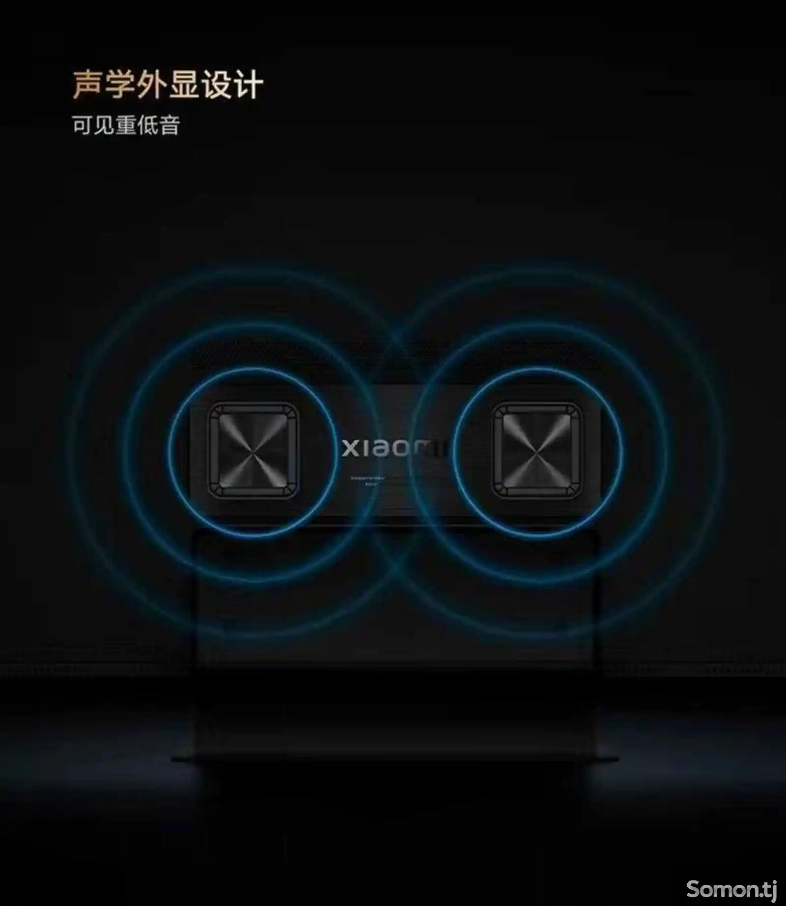Телевизор Xiaomi 65-2