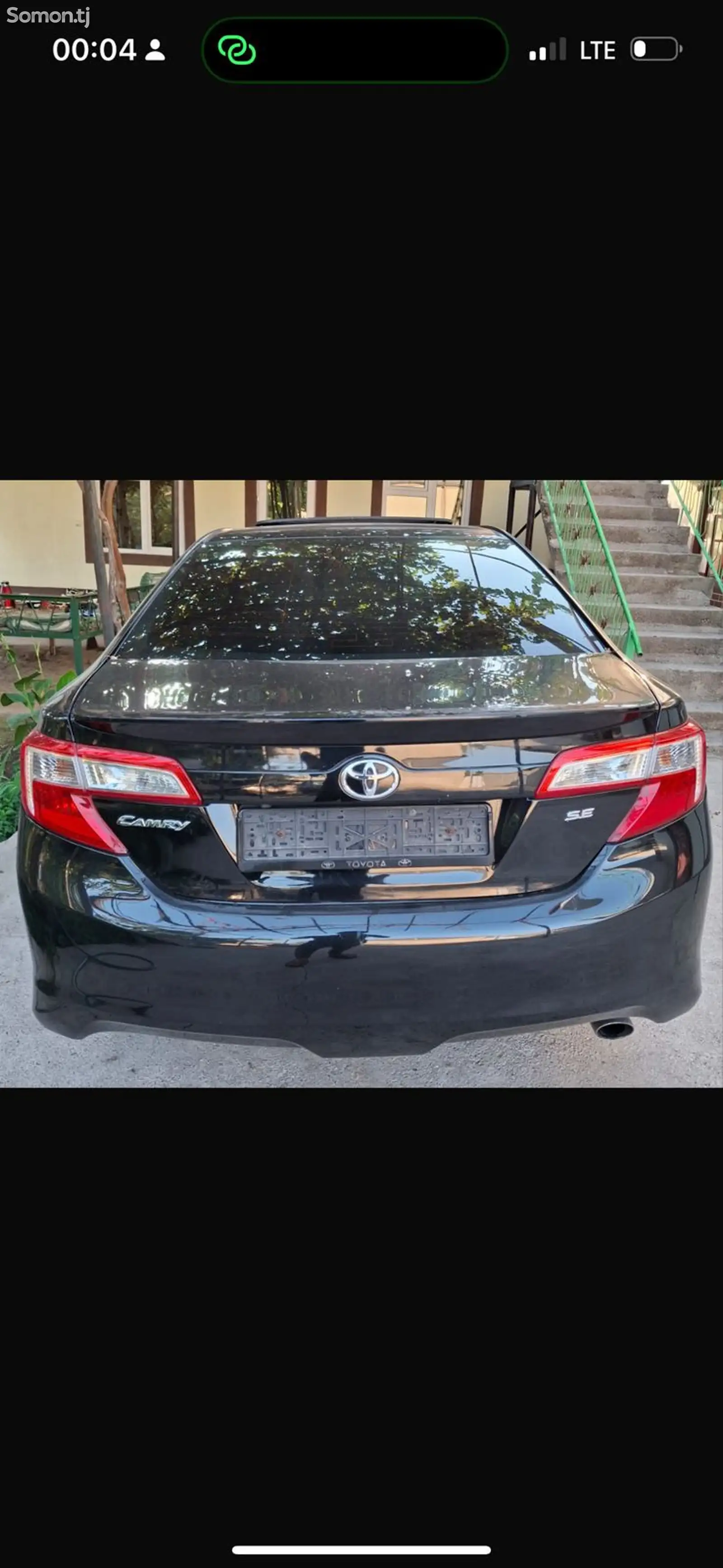 Toyota Camry, 2014-2