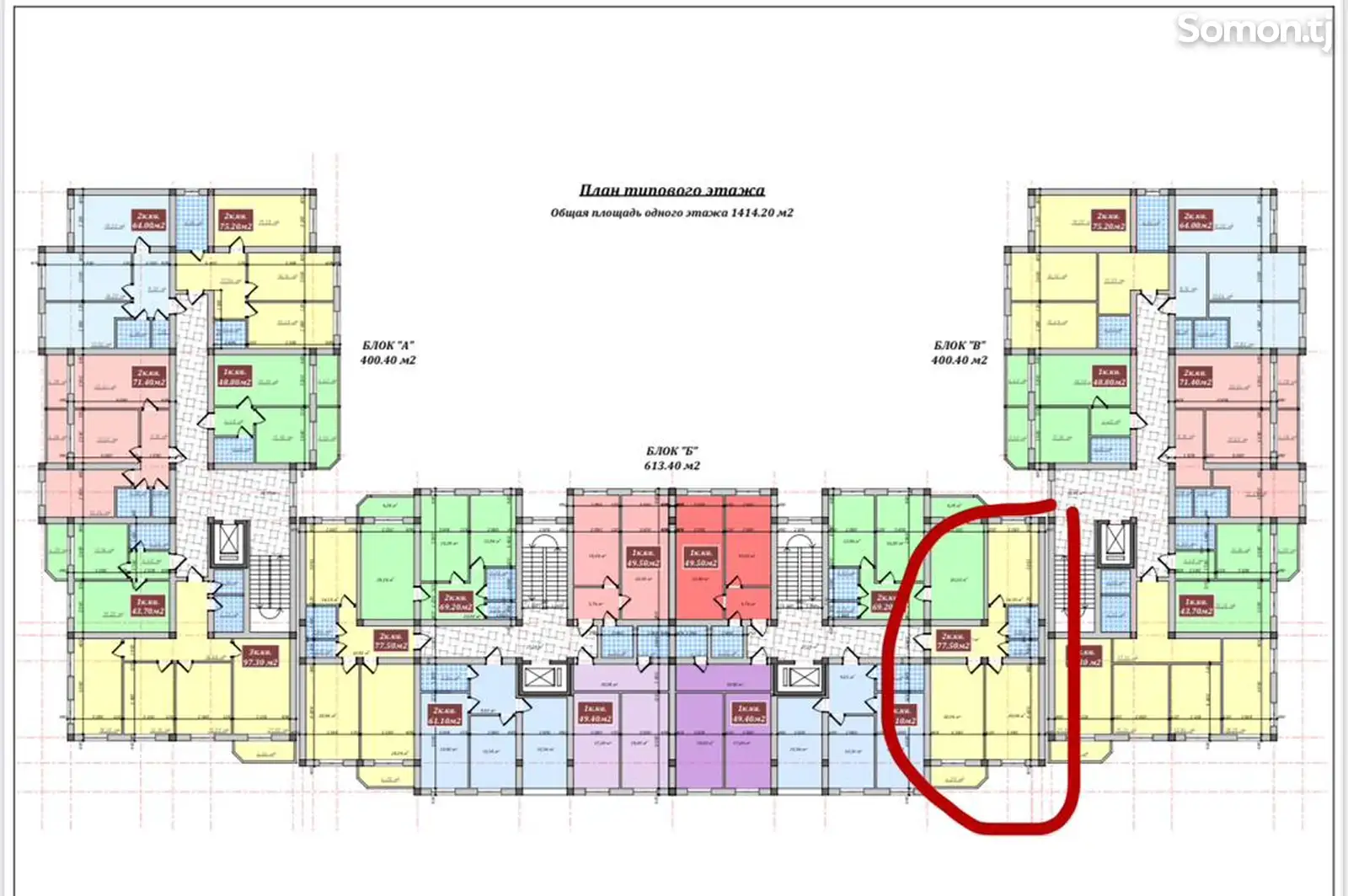 2-комн. квартира, 2 этаж, 78 м², 33 мкр-1